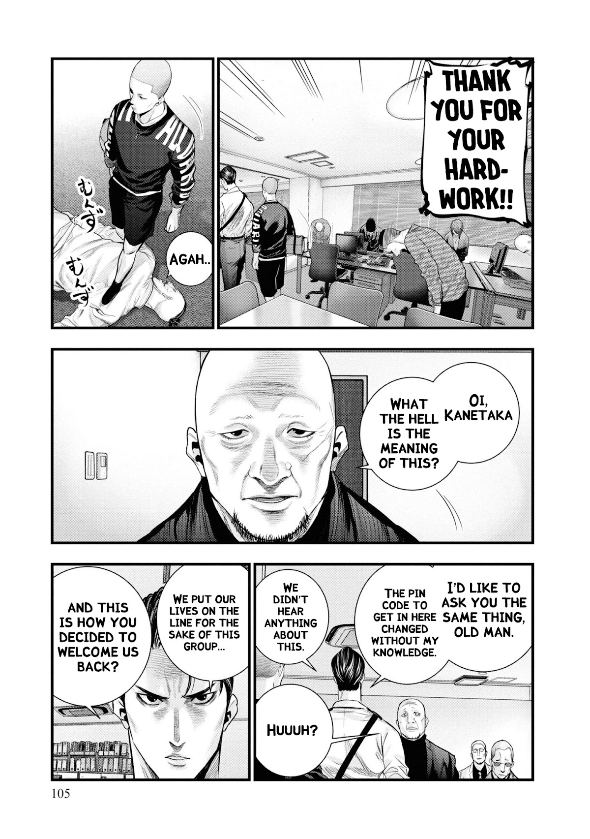 Hell Dogs Chapter 2 page 22 - Chapter 2: The Koutzu Group