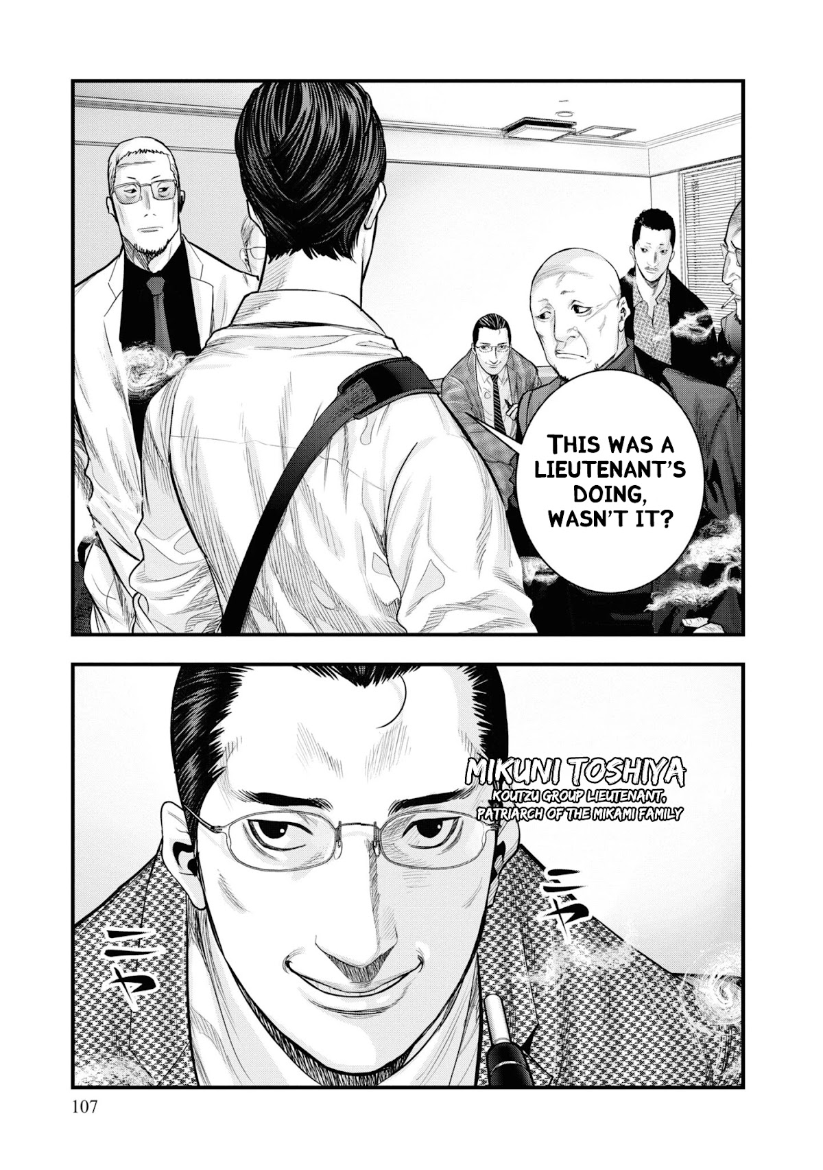 Hell Dogs Chapter 2 page 24 - Chapter 2: The Koutzu Group