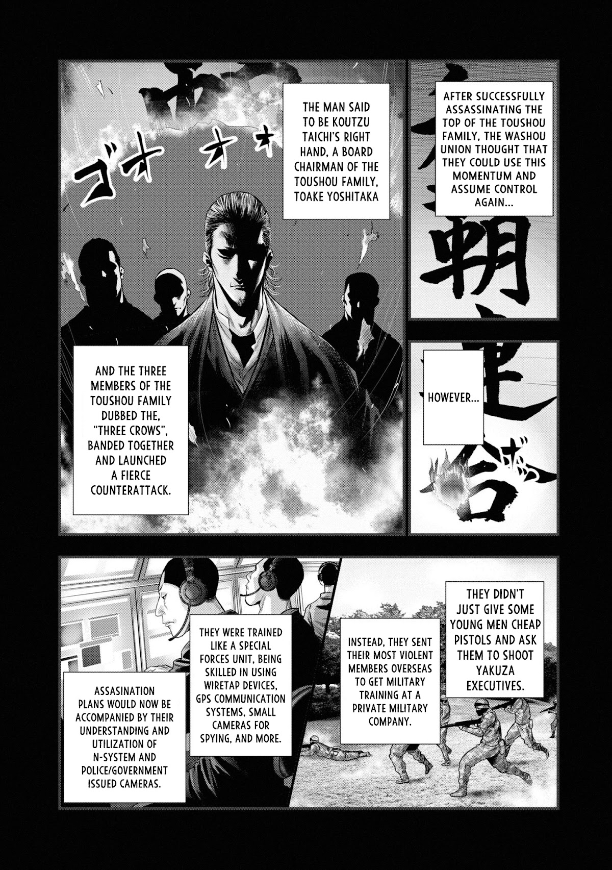 Hell Dogs Chapter 2 page 4 - Chapter 2: The Koutzu Group
