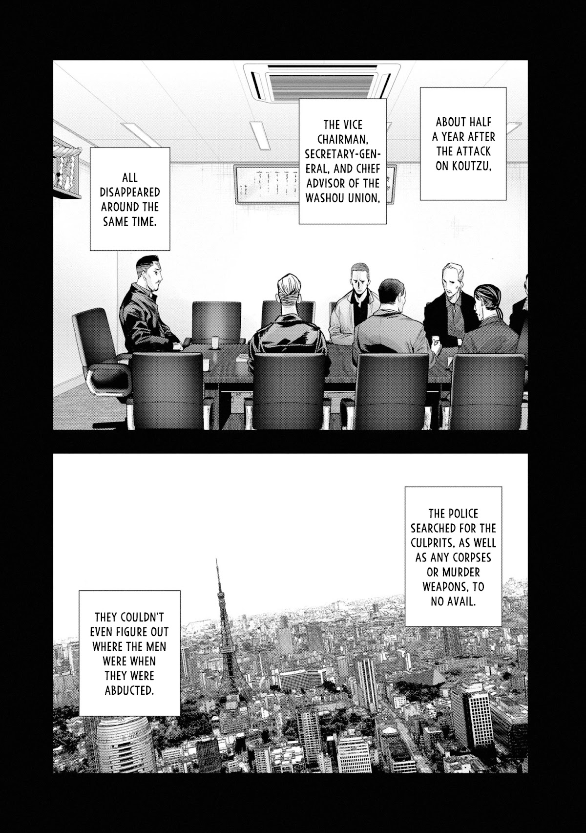 Hell Dogs Chapter 2 page 5 - Chapter 2: The Koutzu Group