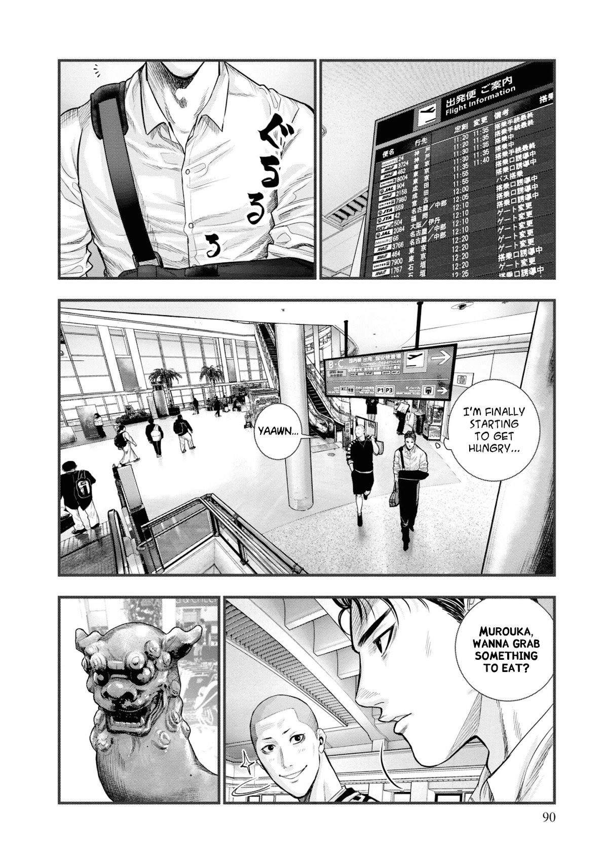 Hell Dogs Chapter 2 page 8 - Chapter 2: The Koutzu Group