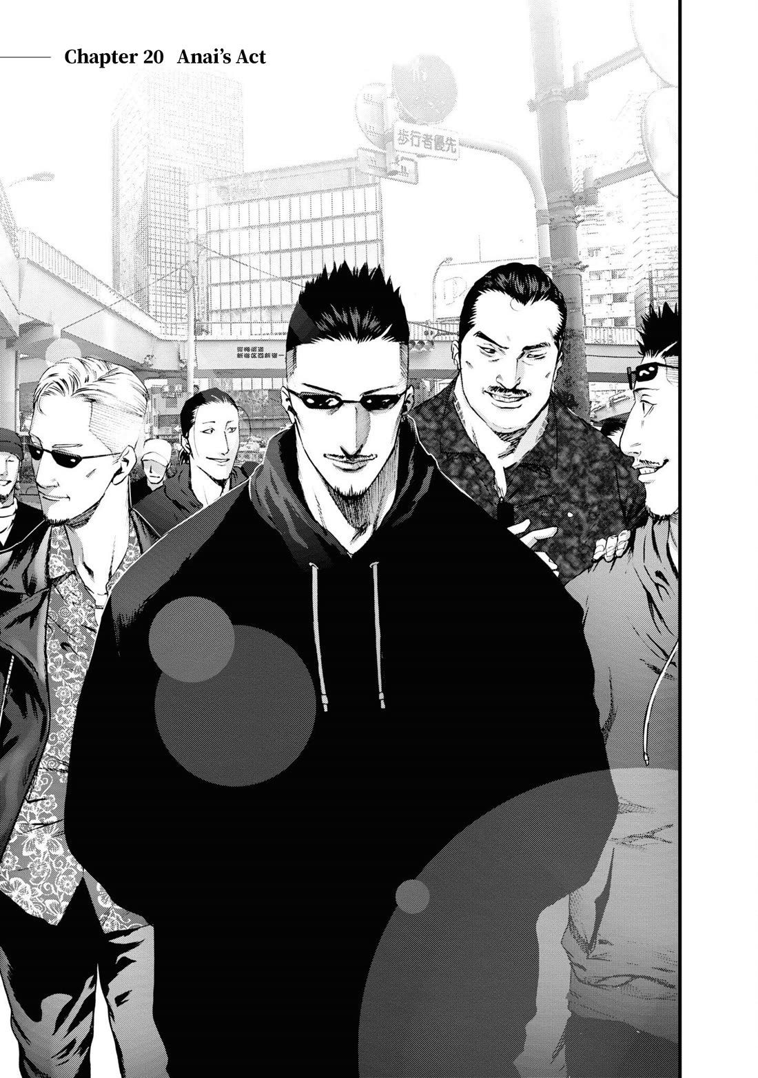 Hell Dogs Chapter 20 page 1 - Chapter 20: Anai's Act