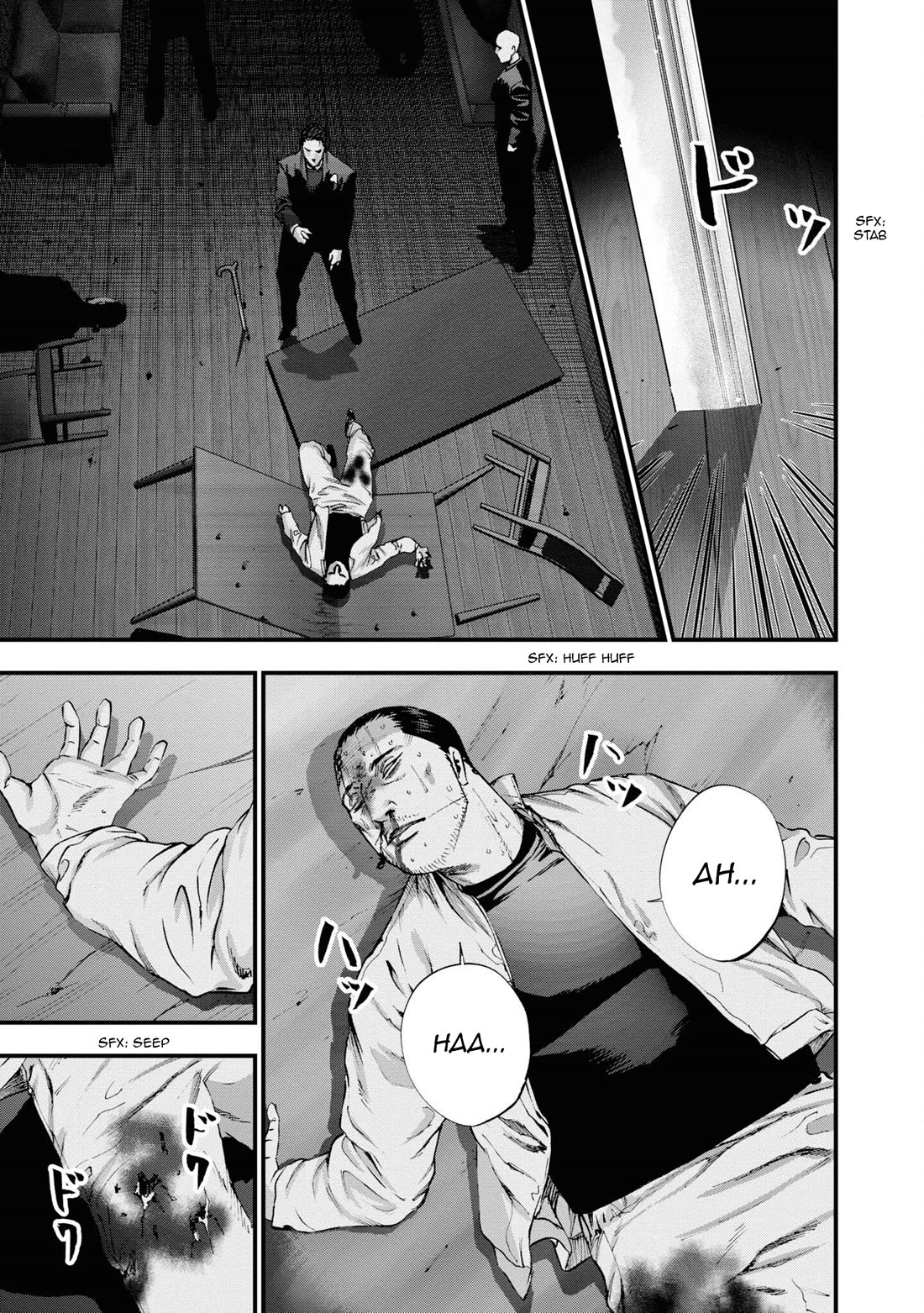 Hell Dogs Chapter 20 page 17 - Chapter 20: Anai's Act