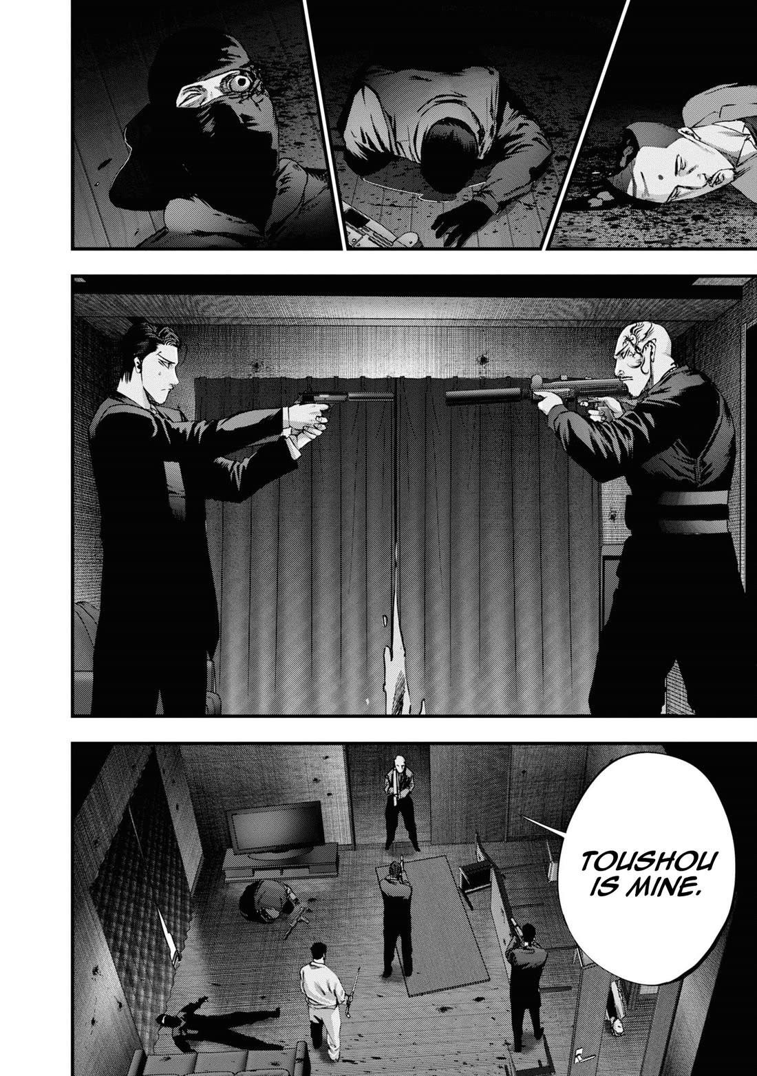 Hell Dogs Chapter 20 page 2 - Chapter 20: Anai's Act