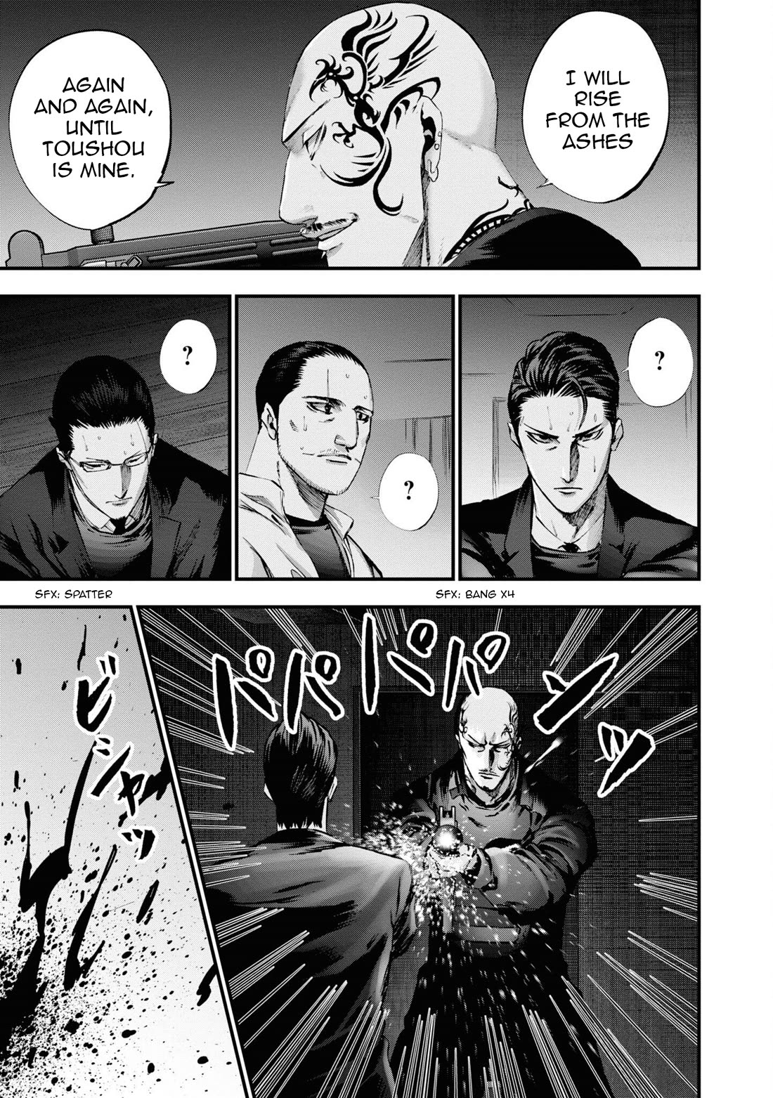 Hell Dogs Chapter 20 page 3 - Chapter 20: Anai's Act