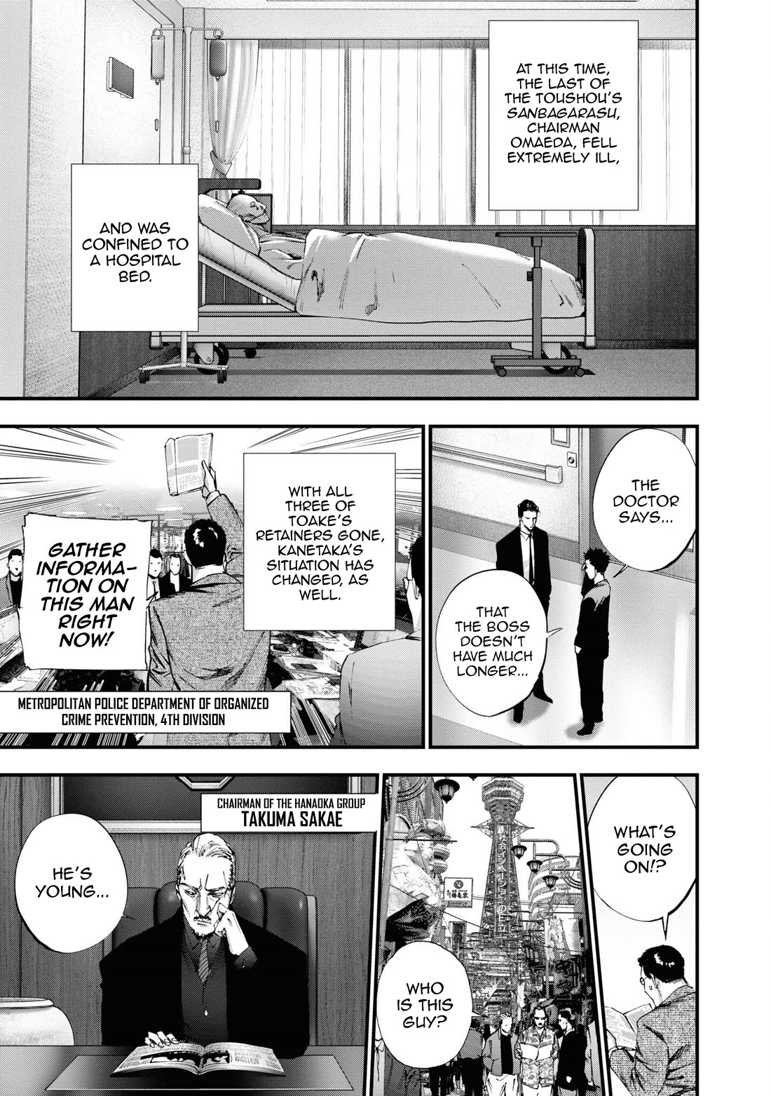 Hell Dogs Chapter 20 page 34 - Chapter 20: Anai's Act