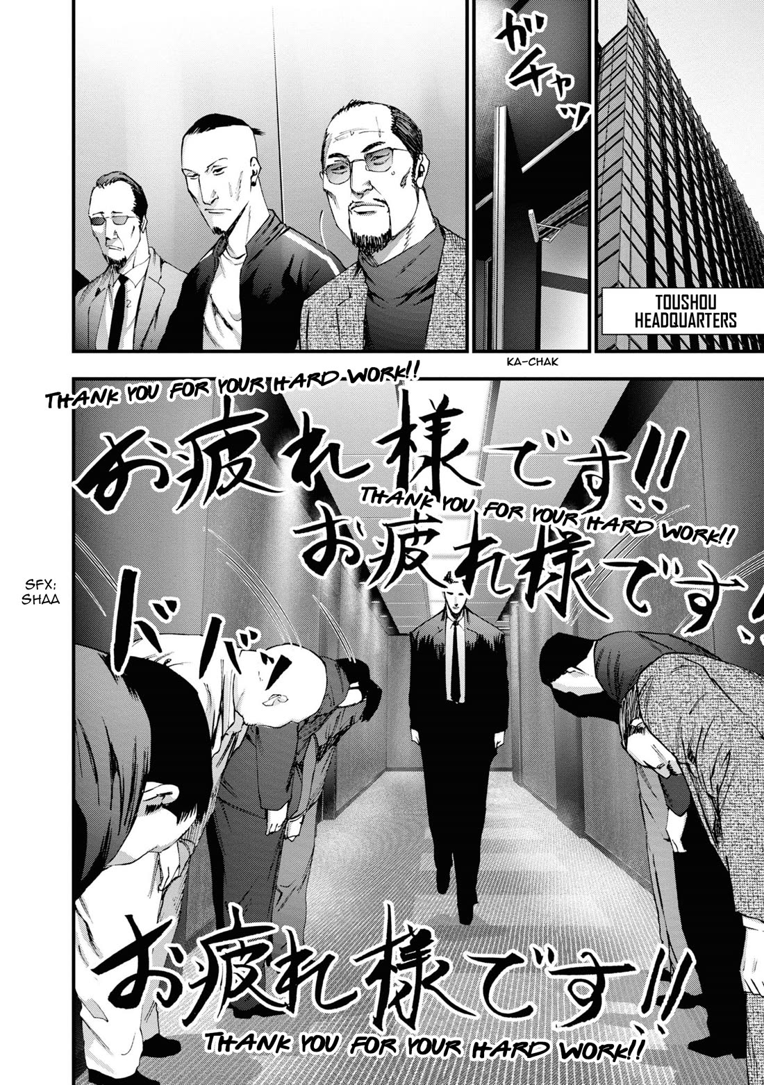Hell Dogs Chapter 20 page 36 - Chapter 20: Anai's Act