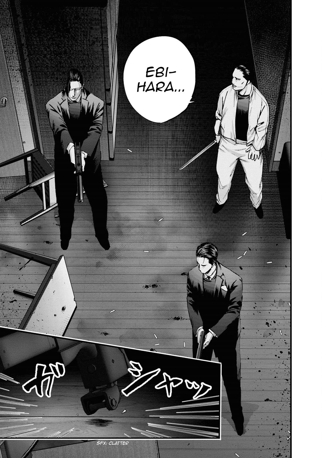 Hell Dogs Chapter 20 page 5 - Chapter 20: Anai's Act