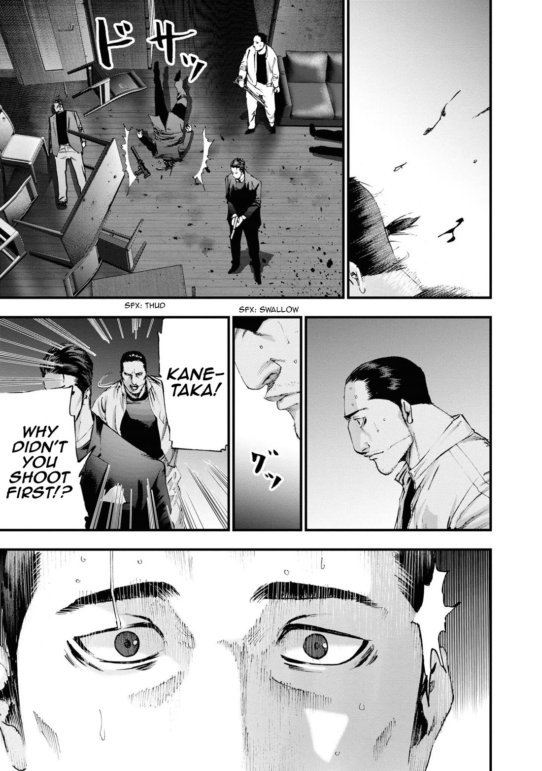 Hell Dogs Chapter 20 page 7 - Chapter 20: Anai's Act
