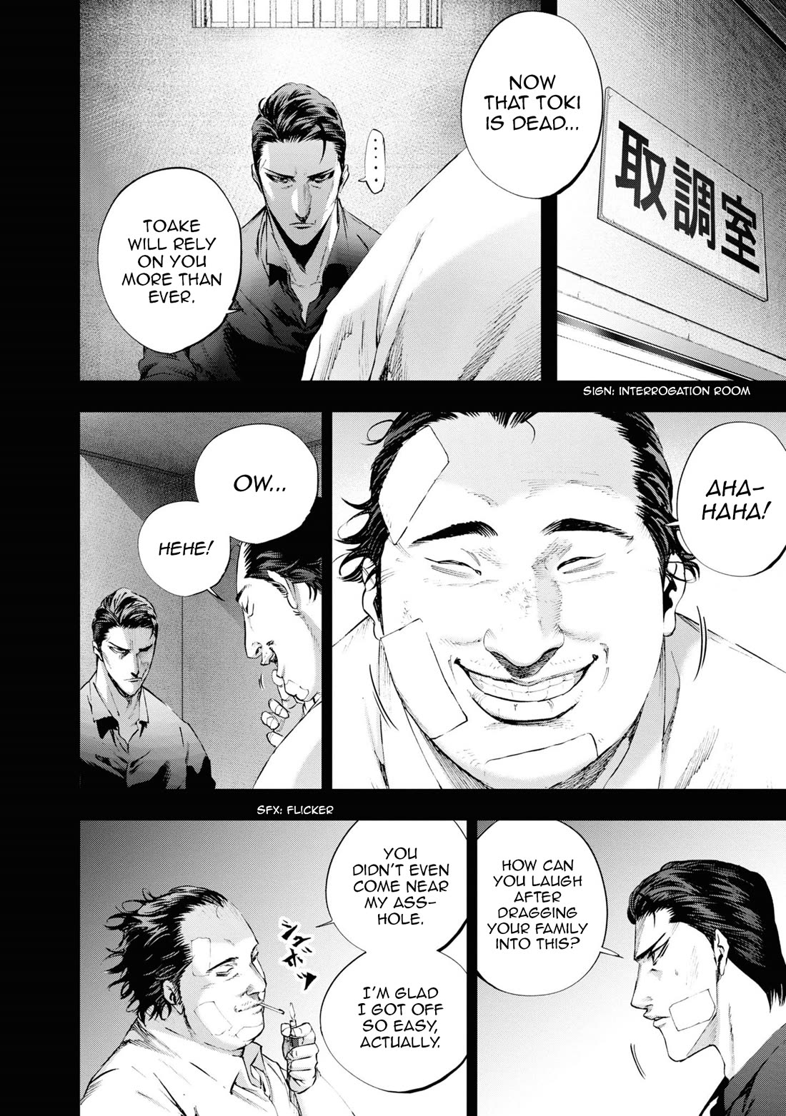 Hell Dogs Chapter 21 page 15 - Chapter 21: The Oddity of my Partner