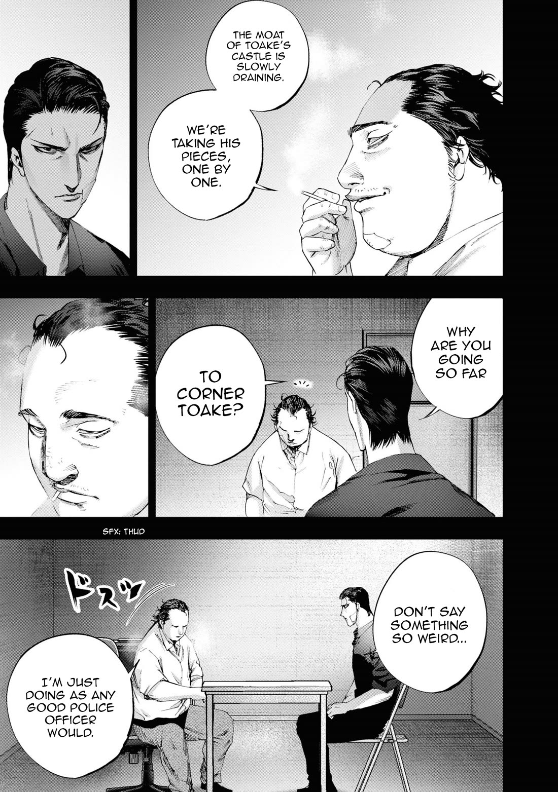 Hell Dogs Chapter 21 page 18 - Chapter 21: The Oddity of my Partner