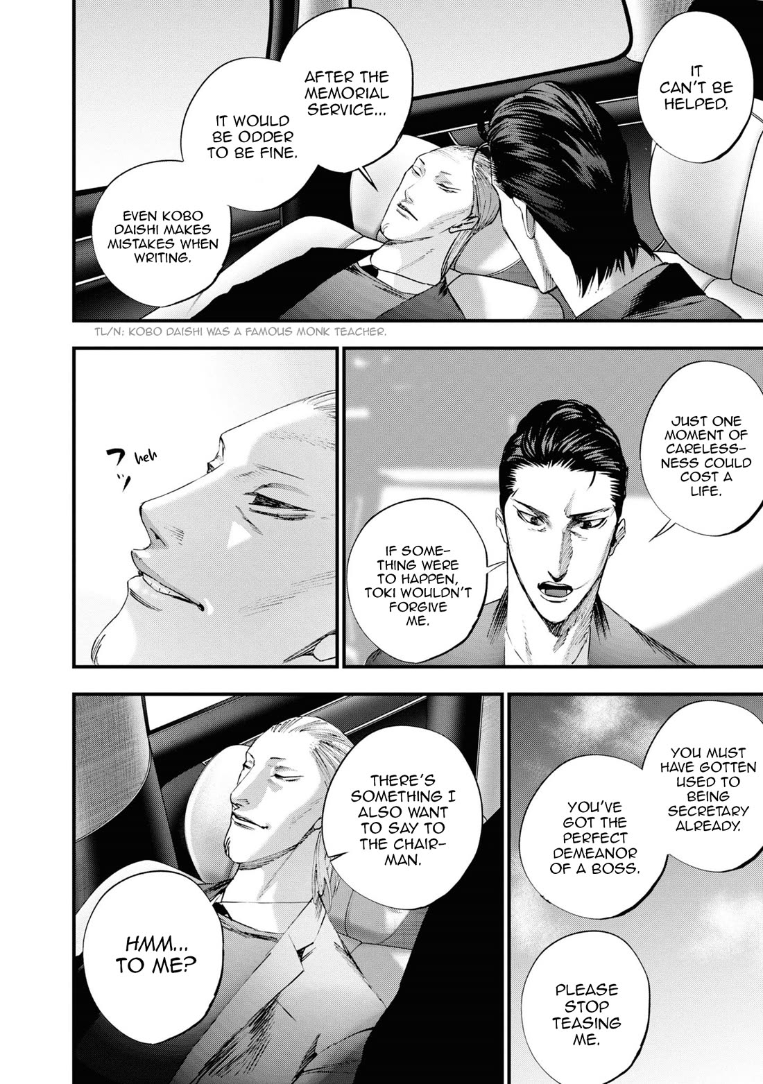 Hell Dogs Chapter 21 page 34 - Chapter 21: The Oddity of my Partner
