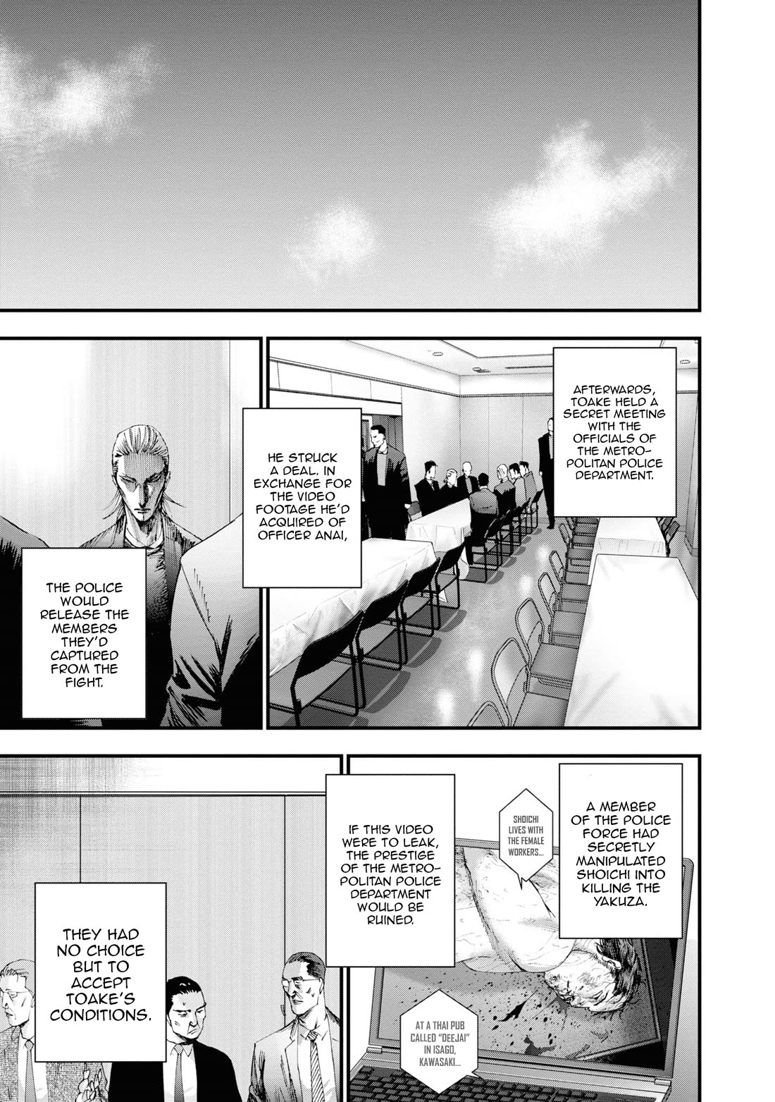 Hell Dogs Chapter 21 page 39 - Chapter 21: The Oddity of my Partner