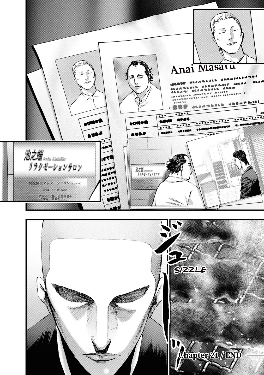 Hell Dogs Chapter 21 page 44 - Chapter 21: The Oddity of my Partner