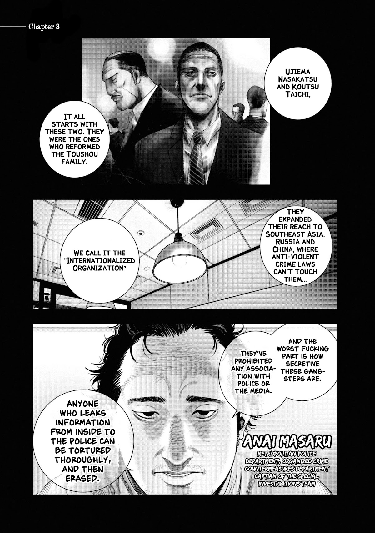 Hell Dogs Chapter 3 page 1 - Chapter 3: Ikenohata Relaxation Salon