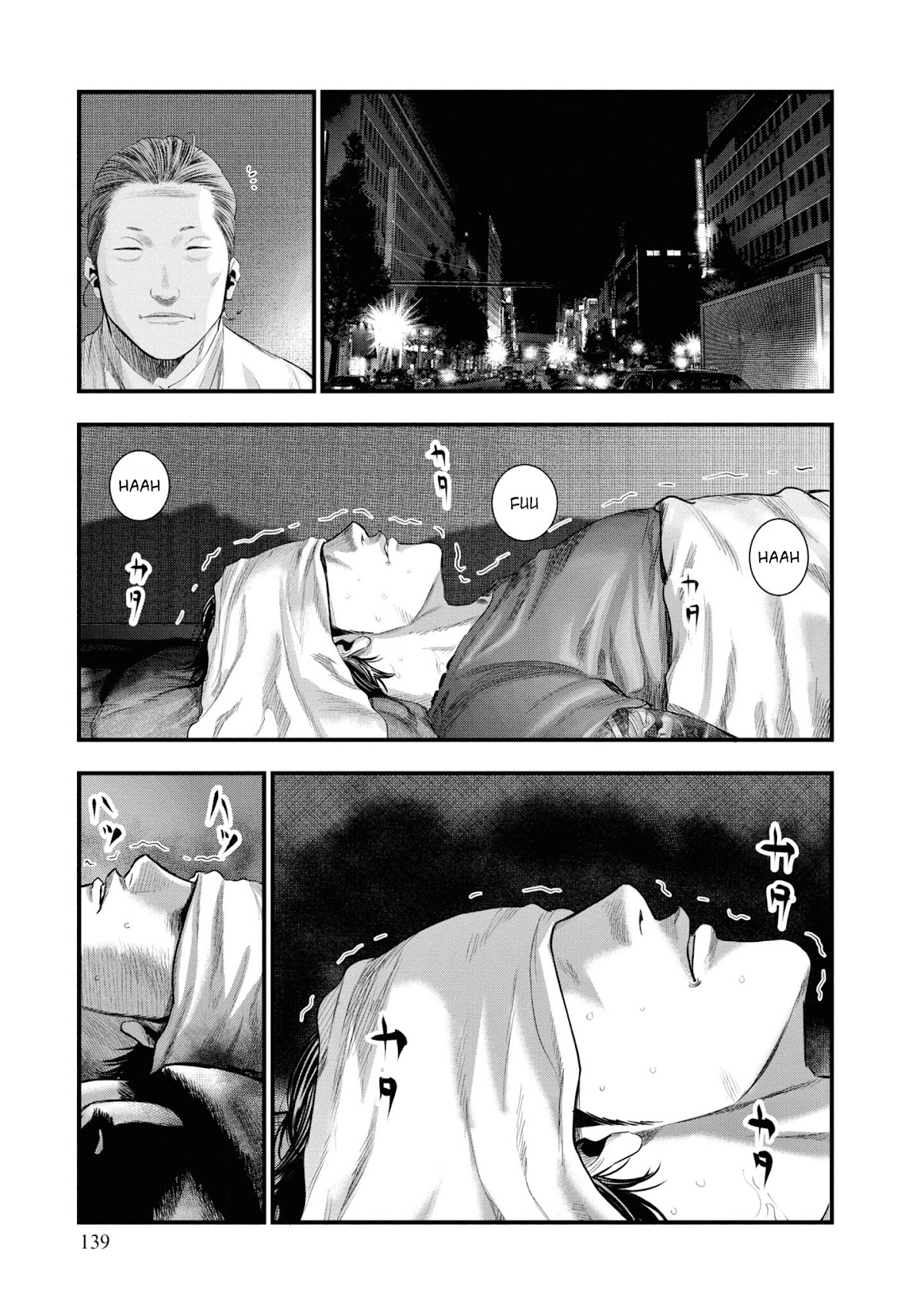 Hell Dogs Chapter 3 page 16 - Chapter 3: Ikenohata Relaxation Salon