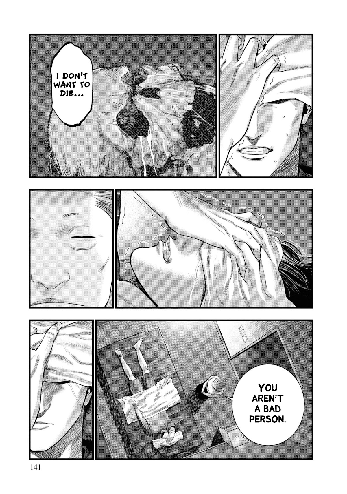Hell Dogs Chapter 3 page 18 - Chapter 3: Ikenohata Relaxation Salon