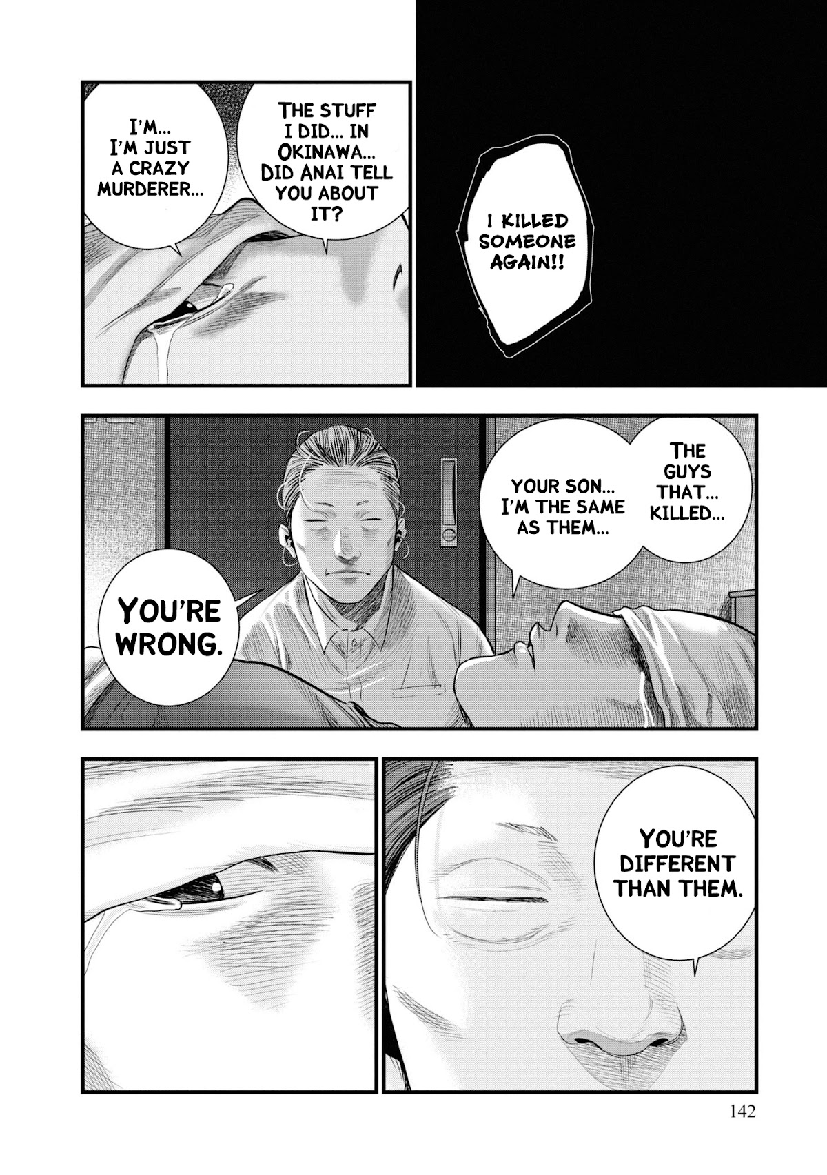 Hell Dogs Chapter 3 page 19 - Chapter 3: Ikenohata Relaxation Salon