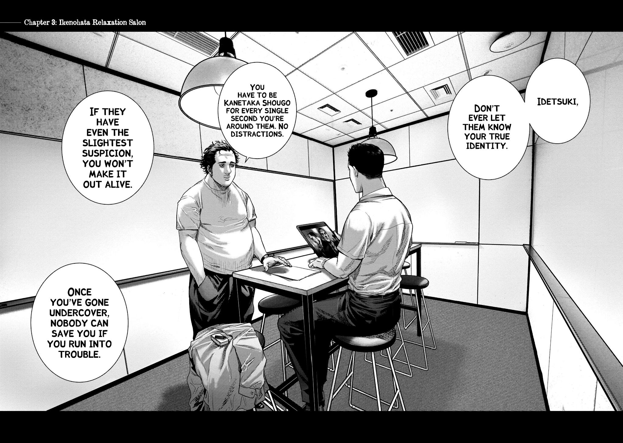 Hell Dogs Chapter 3 page 2 - Chapter 3: Ikenohata Relaxation Salon