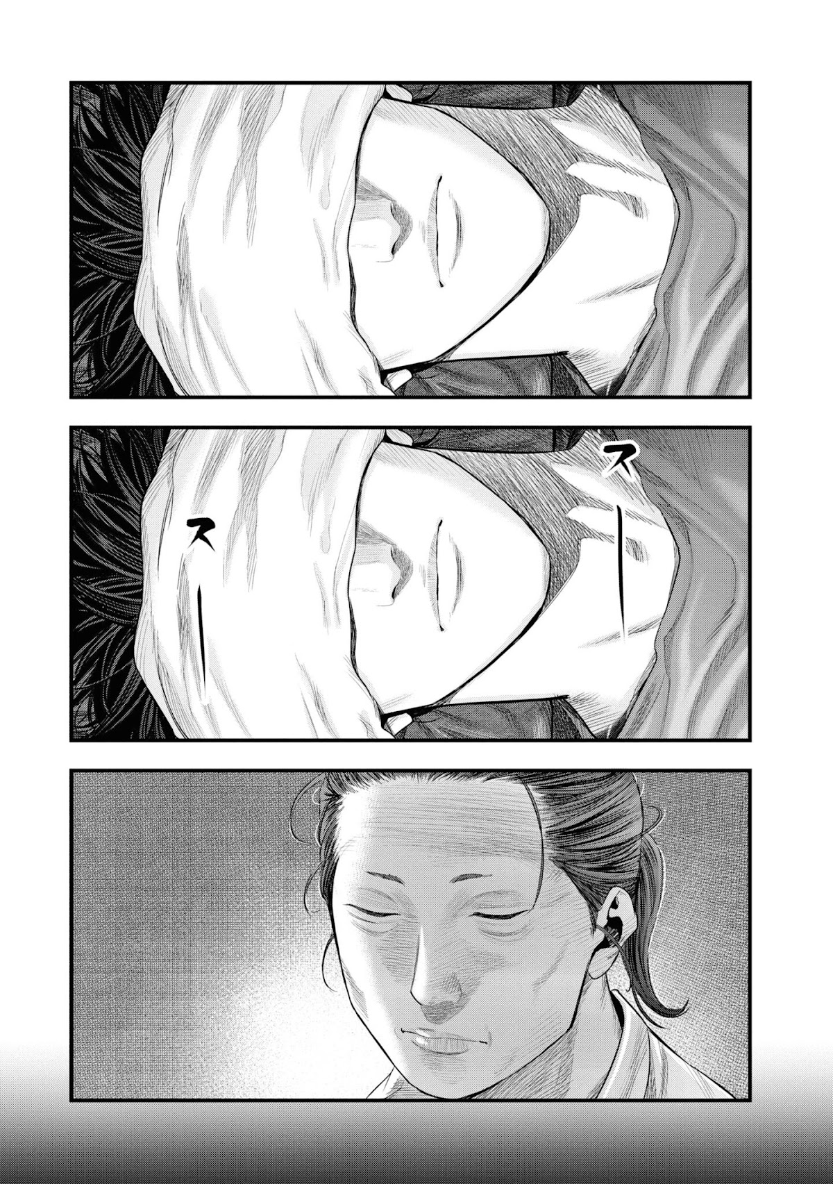 Hell Dogs Chapter 3 page 22 - Chapter 3: Ikenohata Relaxation Salon