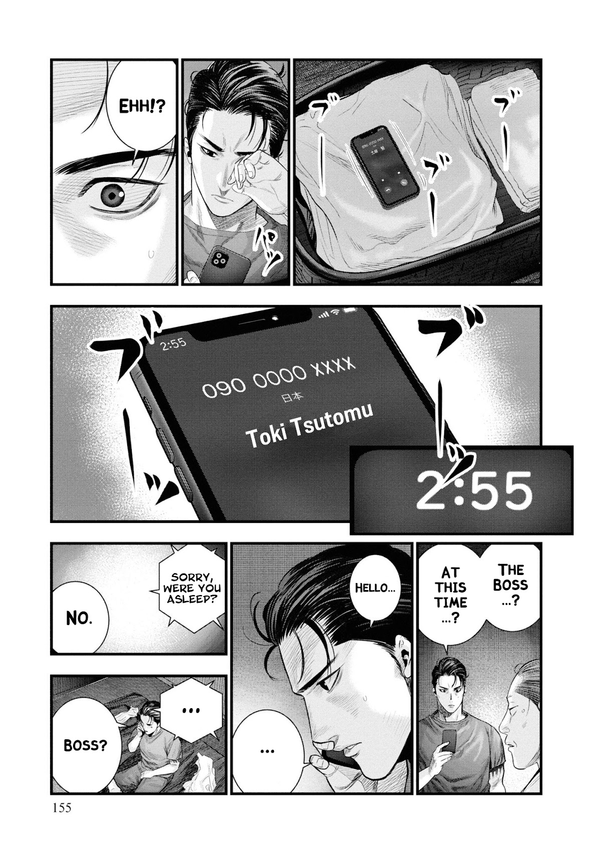Hell Dogs Chapter 3 page 32 - Chapter 3: Ikenohata Relaxation Salon