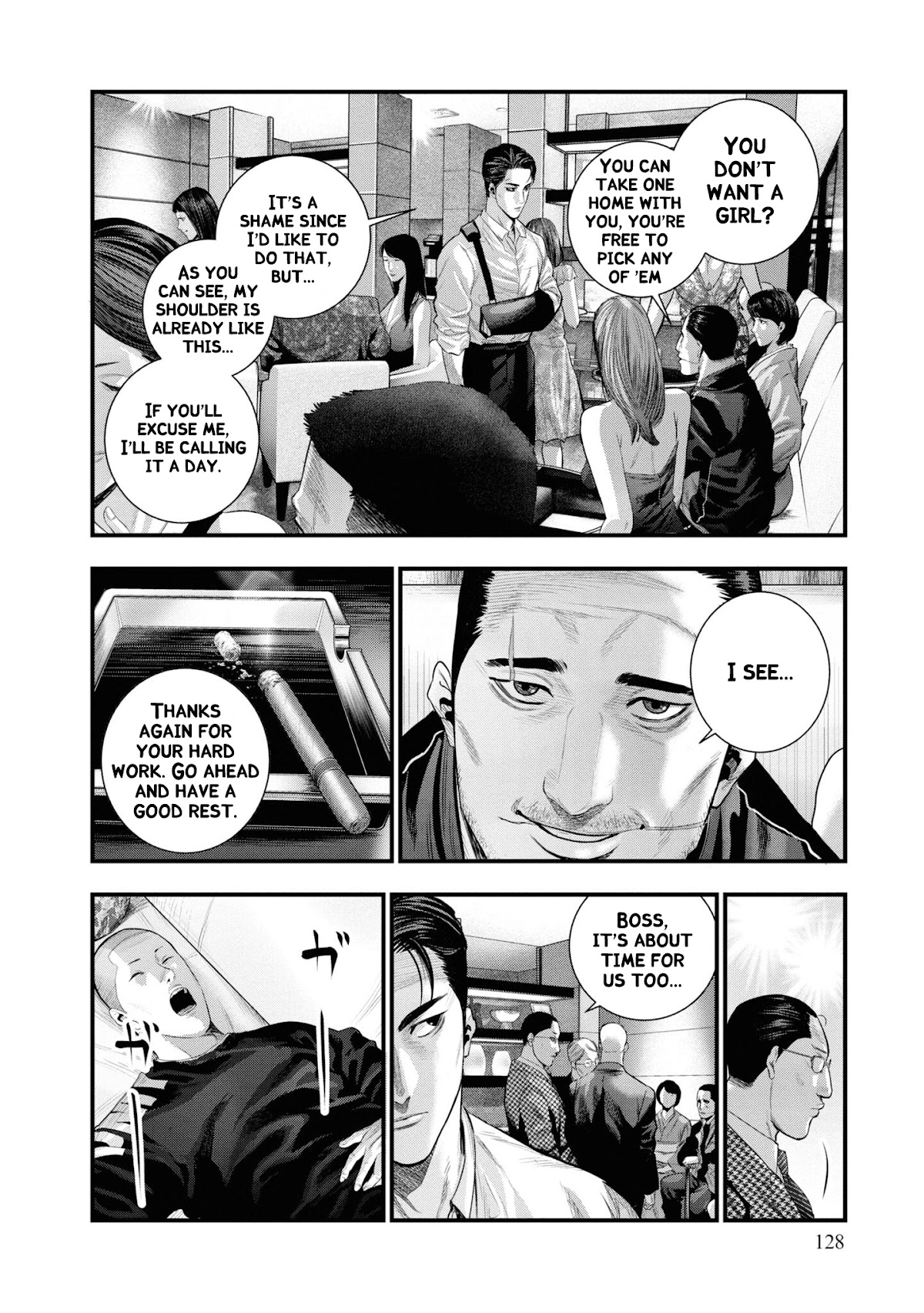 Hell Dogs Chapter 3 page 5 - Chapter 3: Ikenohata Relaxation Salon
