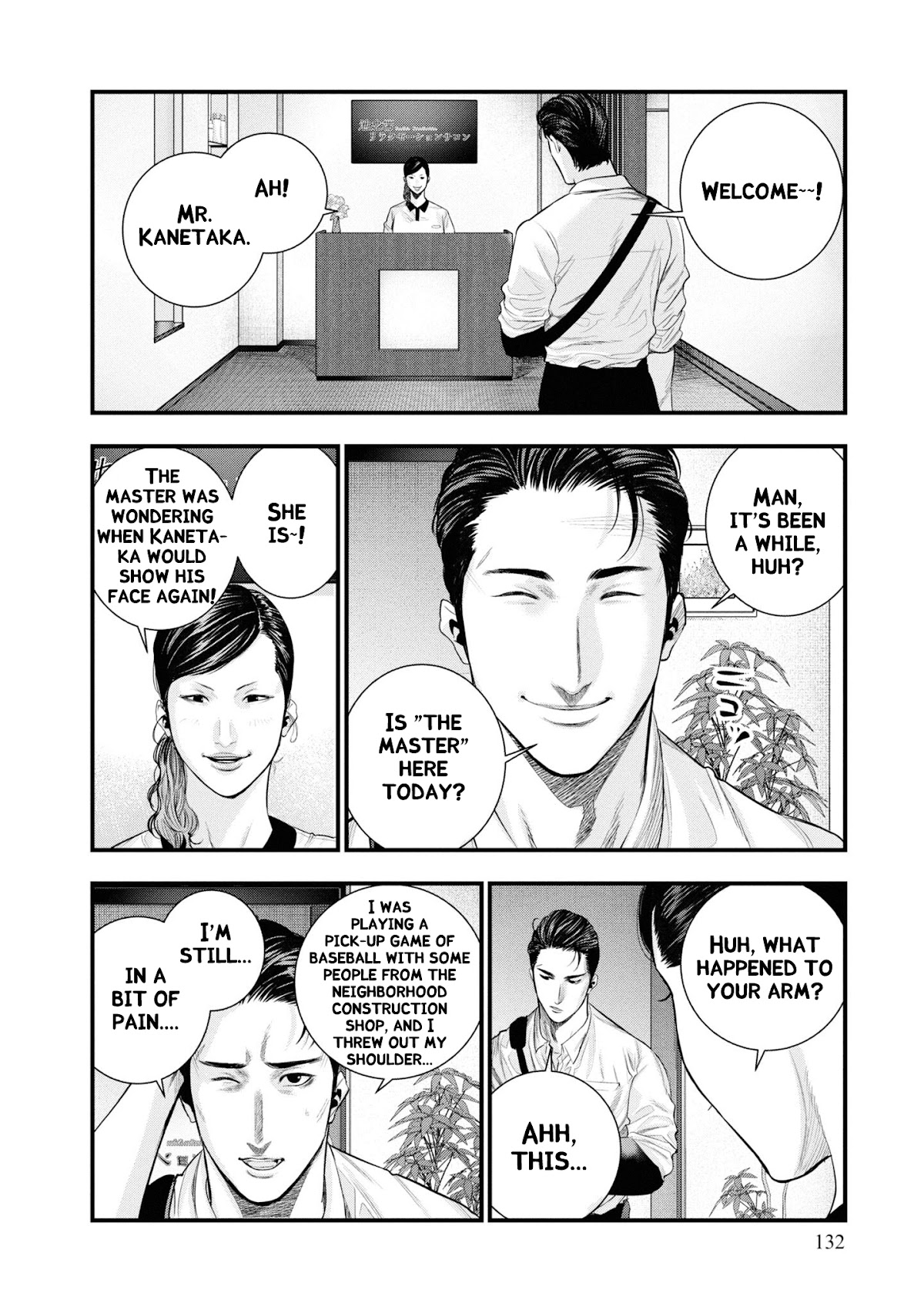 Hell Dogs Chapter 3 page 9 - Chapter 3: Ikenohata Relaxation Salon