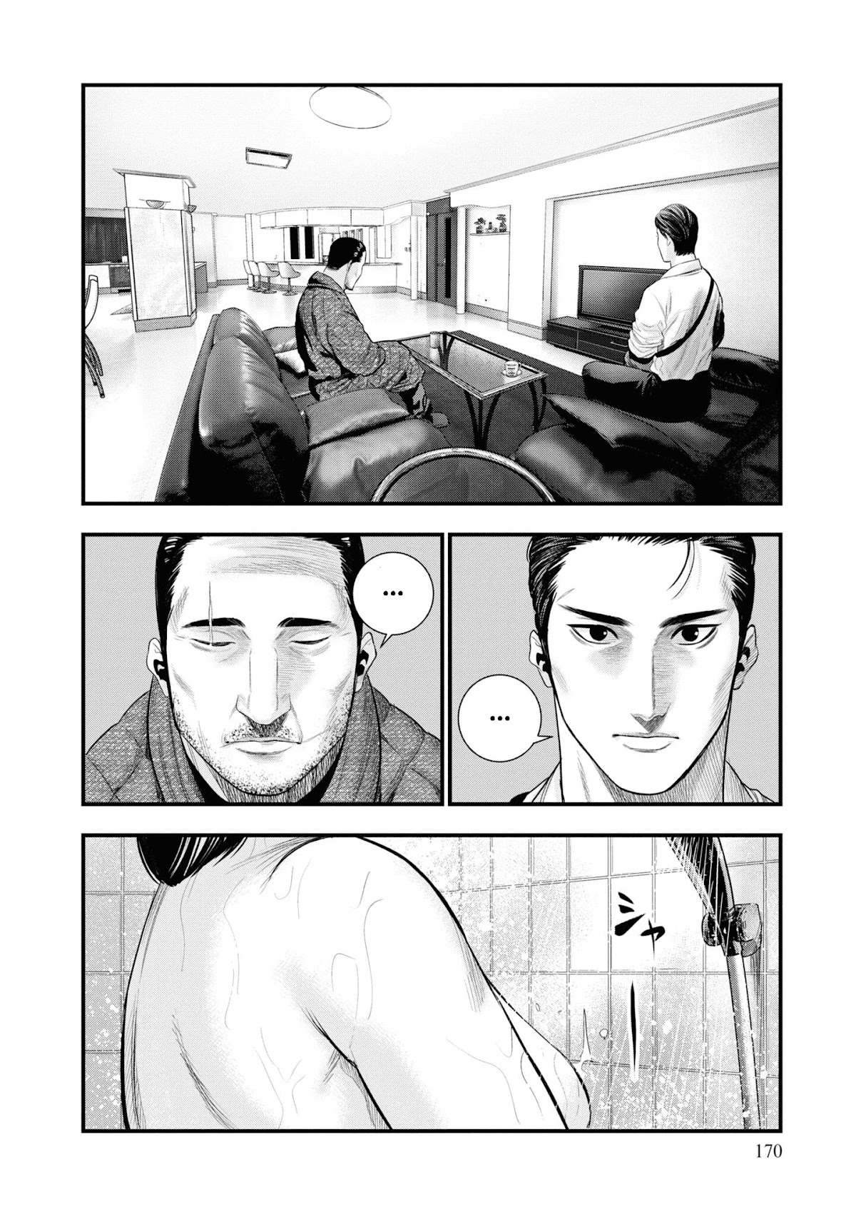 Hell Dogs Chapter 4 page 12 - Chapter 4: The Elimination Project