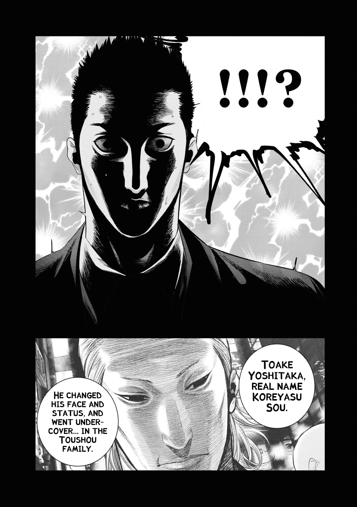 Hell Dogs Chapter 4 page 34 - Chapter 4: The Elimination Project