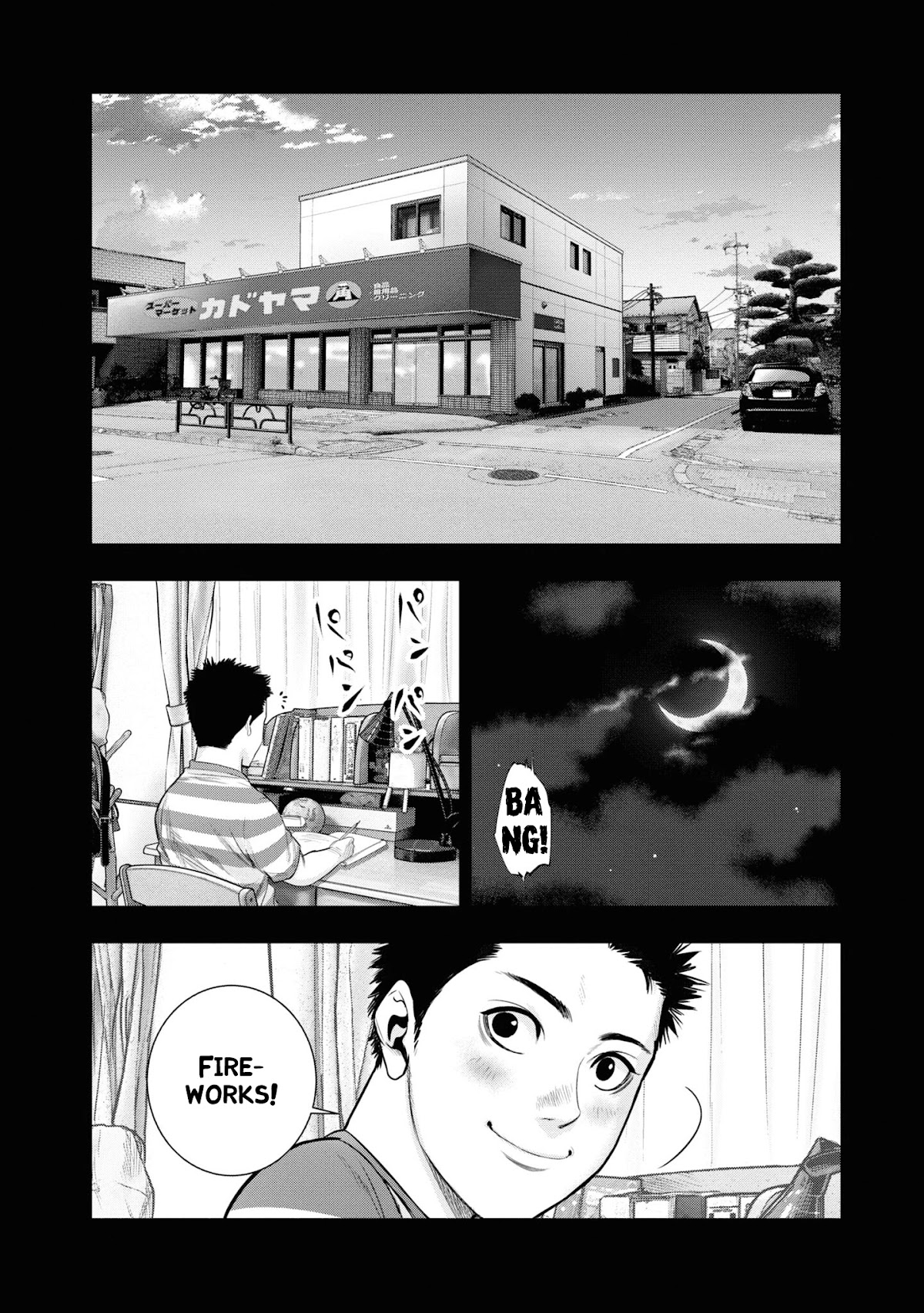 Hell Dogs Chapter 4 page 4 - Chapter 4: The Elimination Project