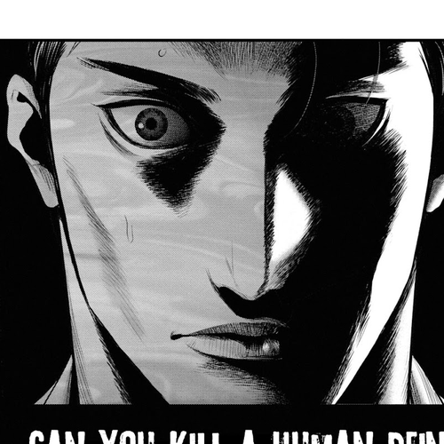 Hell Dogs Chapter 4: The Elimination Project cover