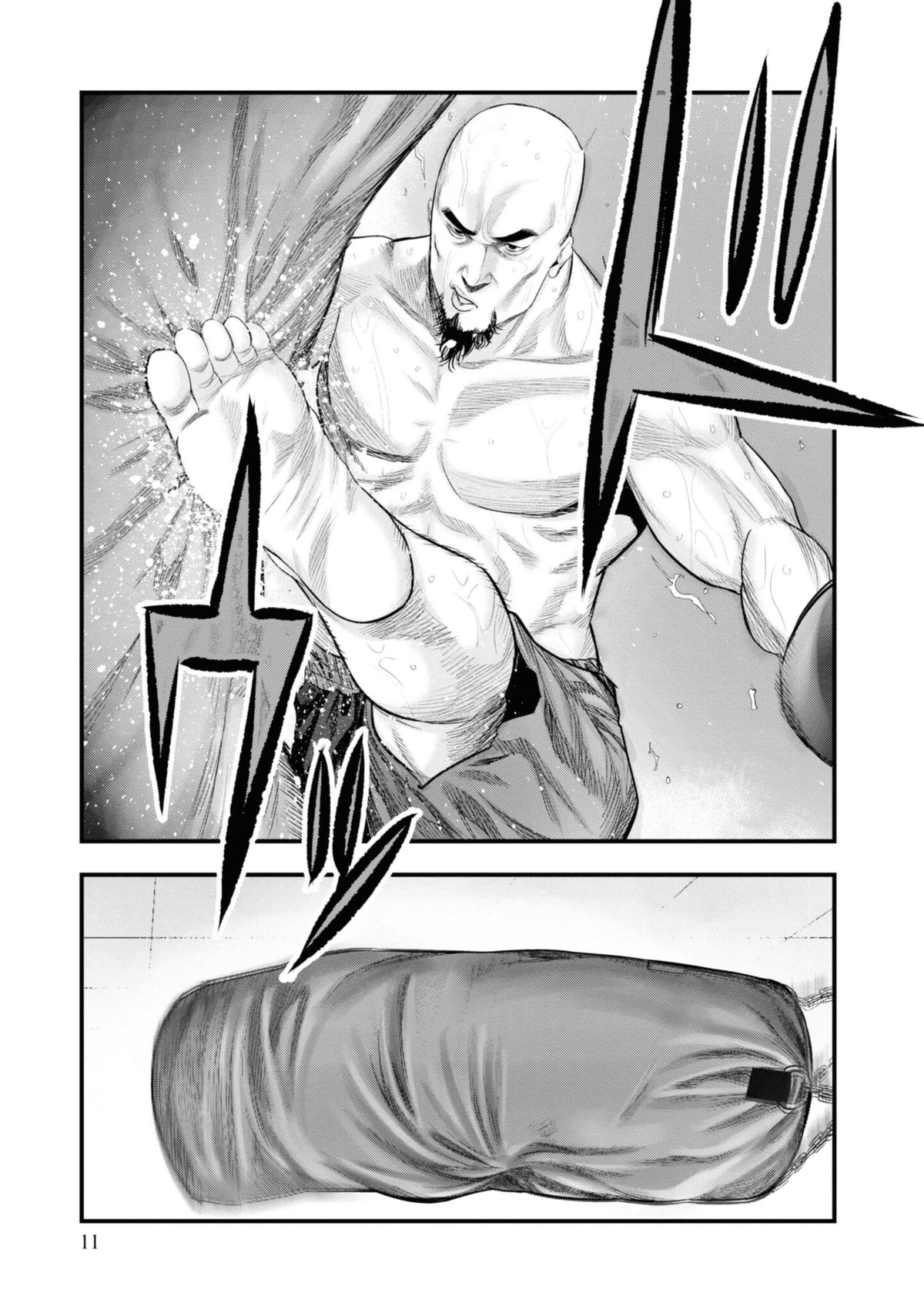 Hell Dogs Chapter 5 page 11 - Chapter 5: Toake Yoshitaka
