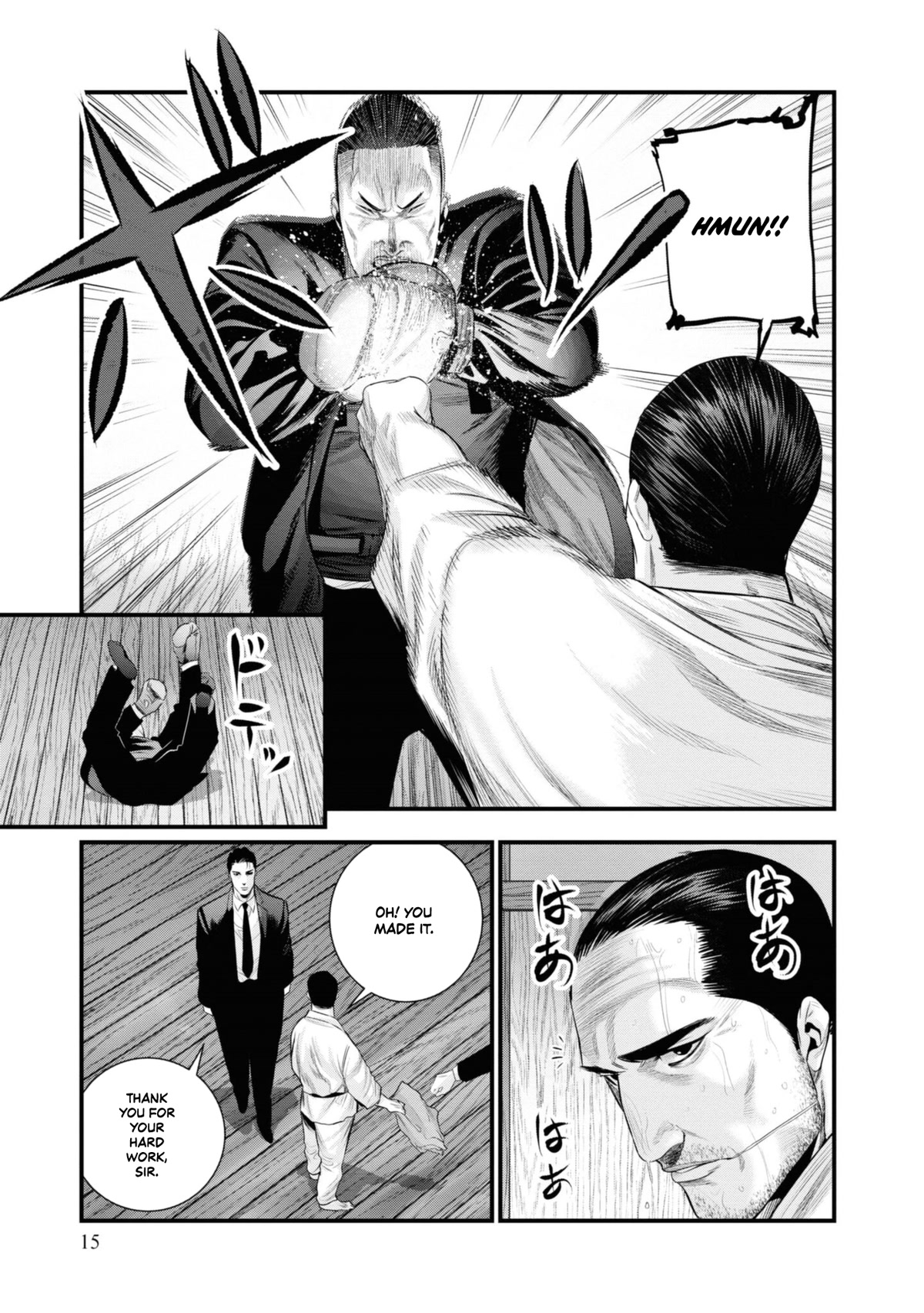 Hell Dogs Chapter 5 page 15 - Chapter 5: Toake Yoshitaka
