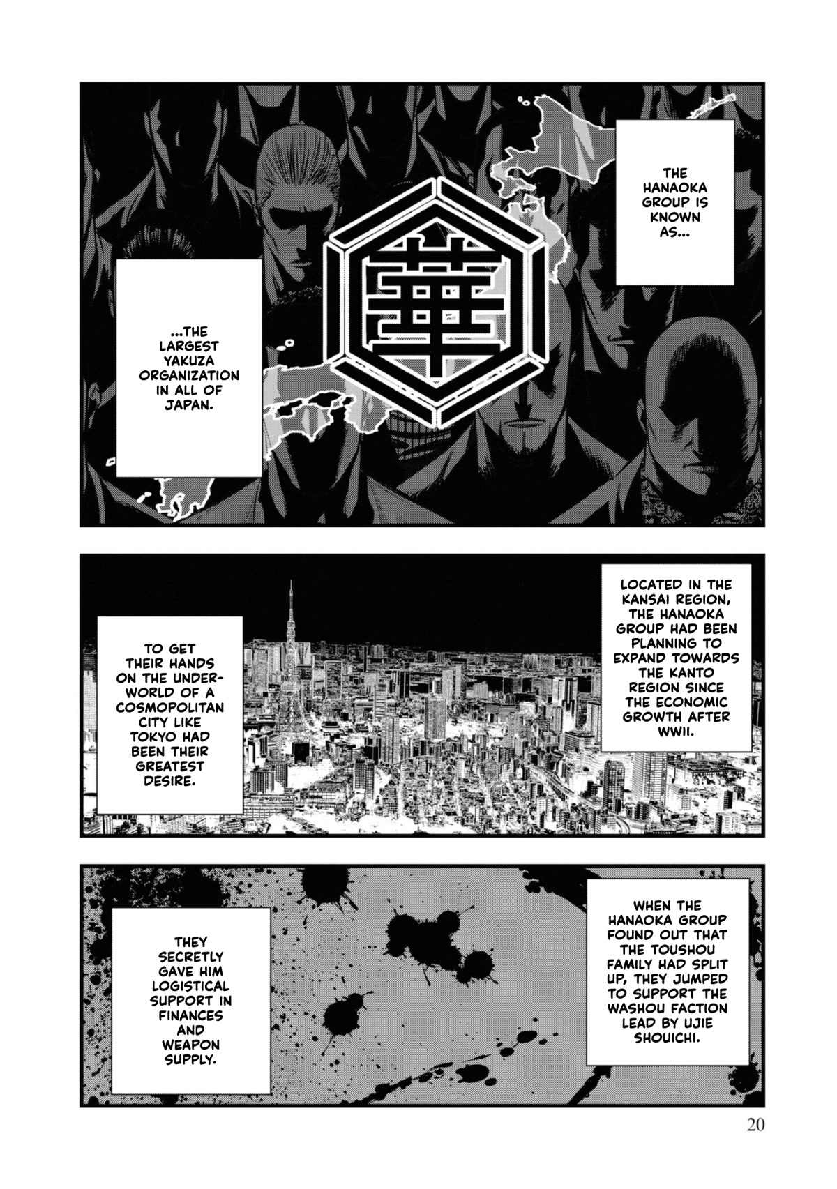 Hell Dogs Chapter 5 page 20 - Chapter 5: Toake Yoshitaka