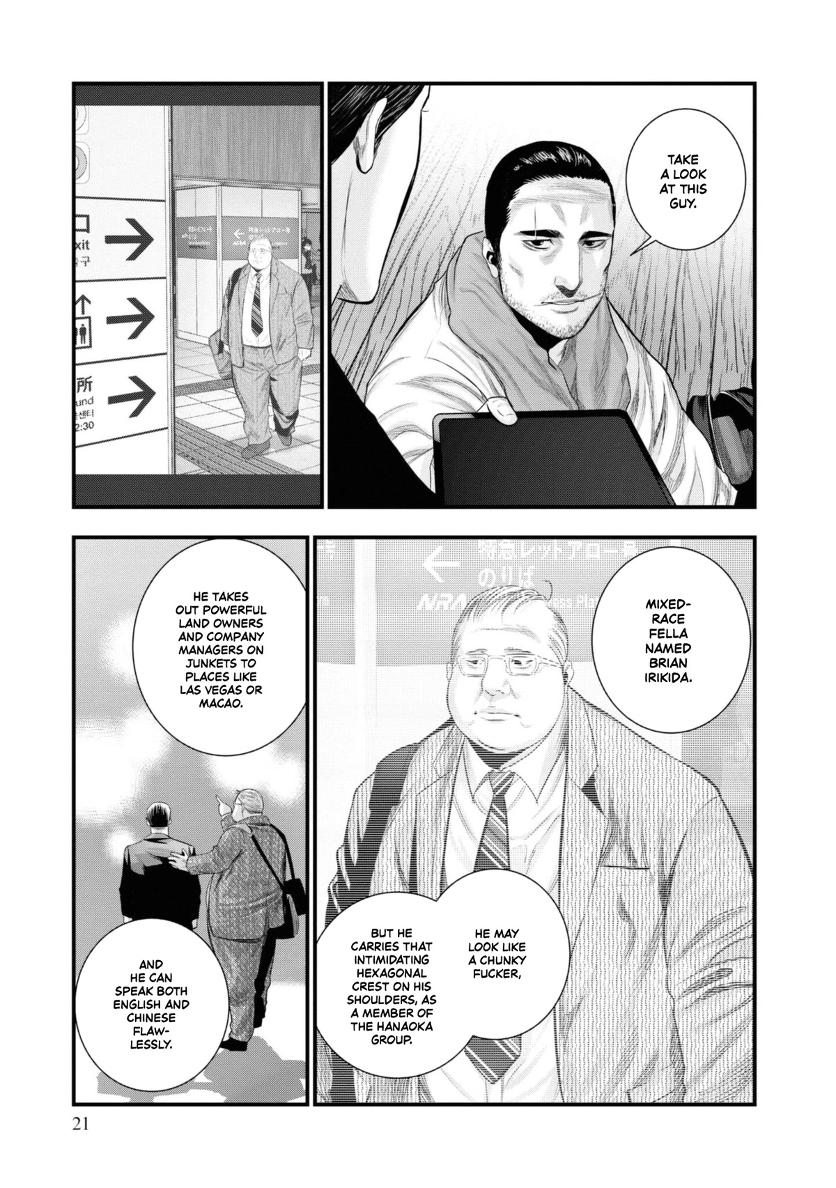 Hell Dogs Chapter 5 page 21 - Chapter 5: Toake Yoshitaka