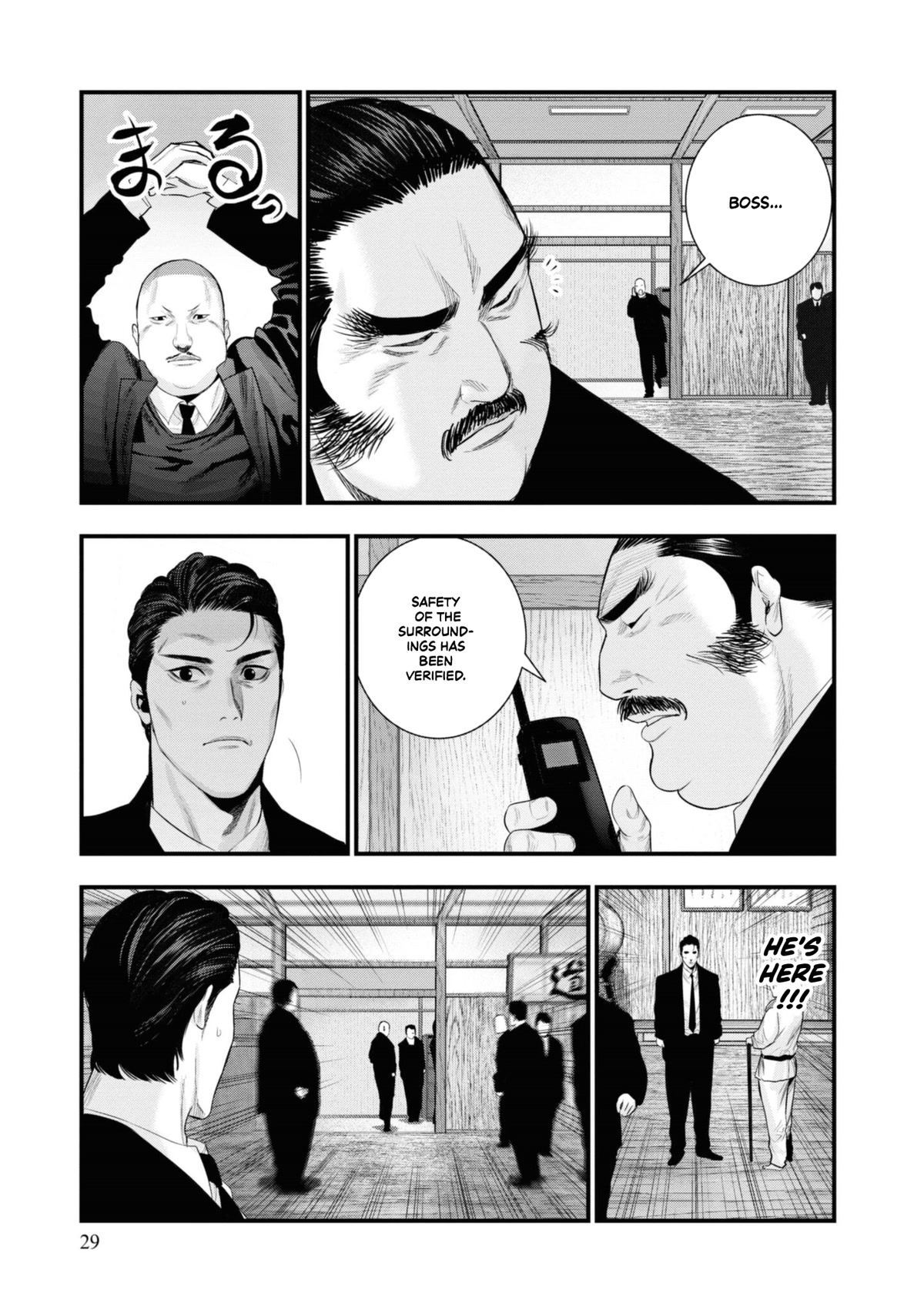 Hell Dogs Chapter 5 page 29 - Chapter 5: Toake Yoshitaka