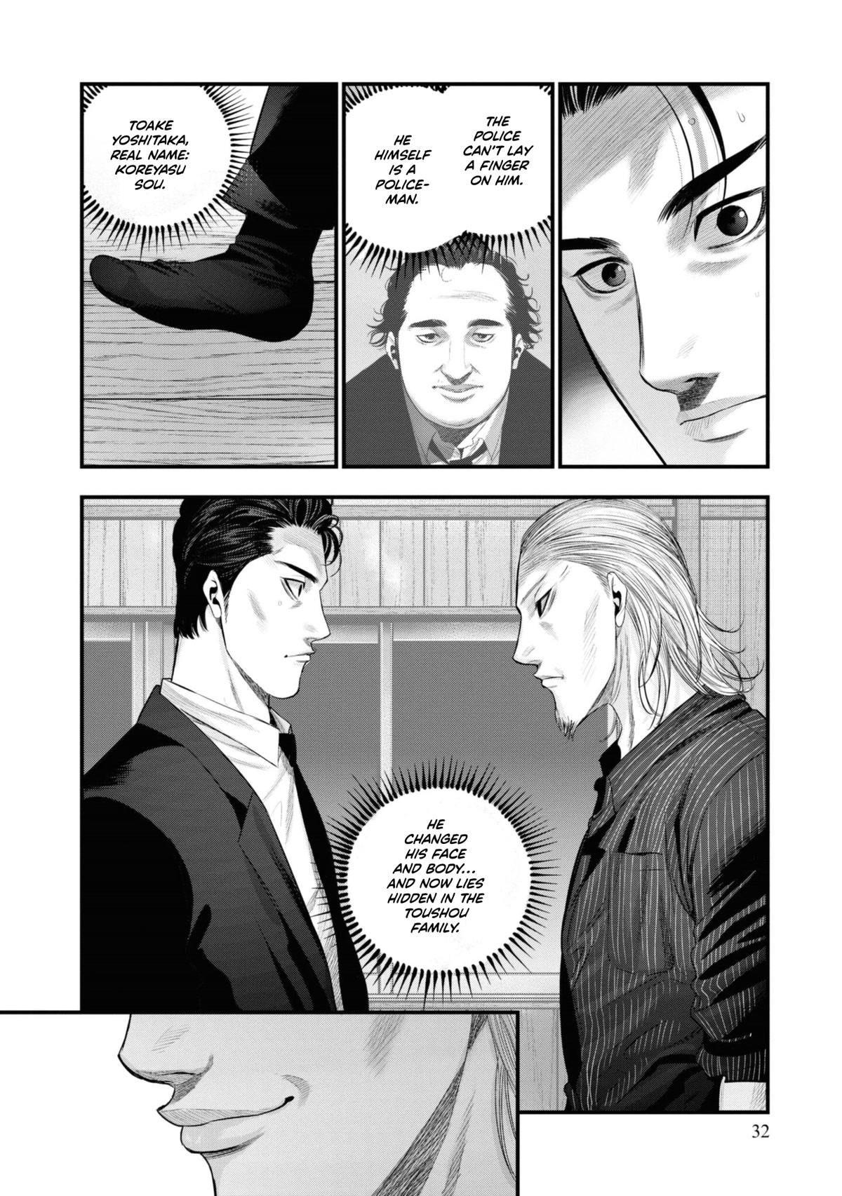Hell Dogs Chapter 5 page 31 - Chapter 5: Toake Yoshitaka