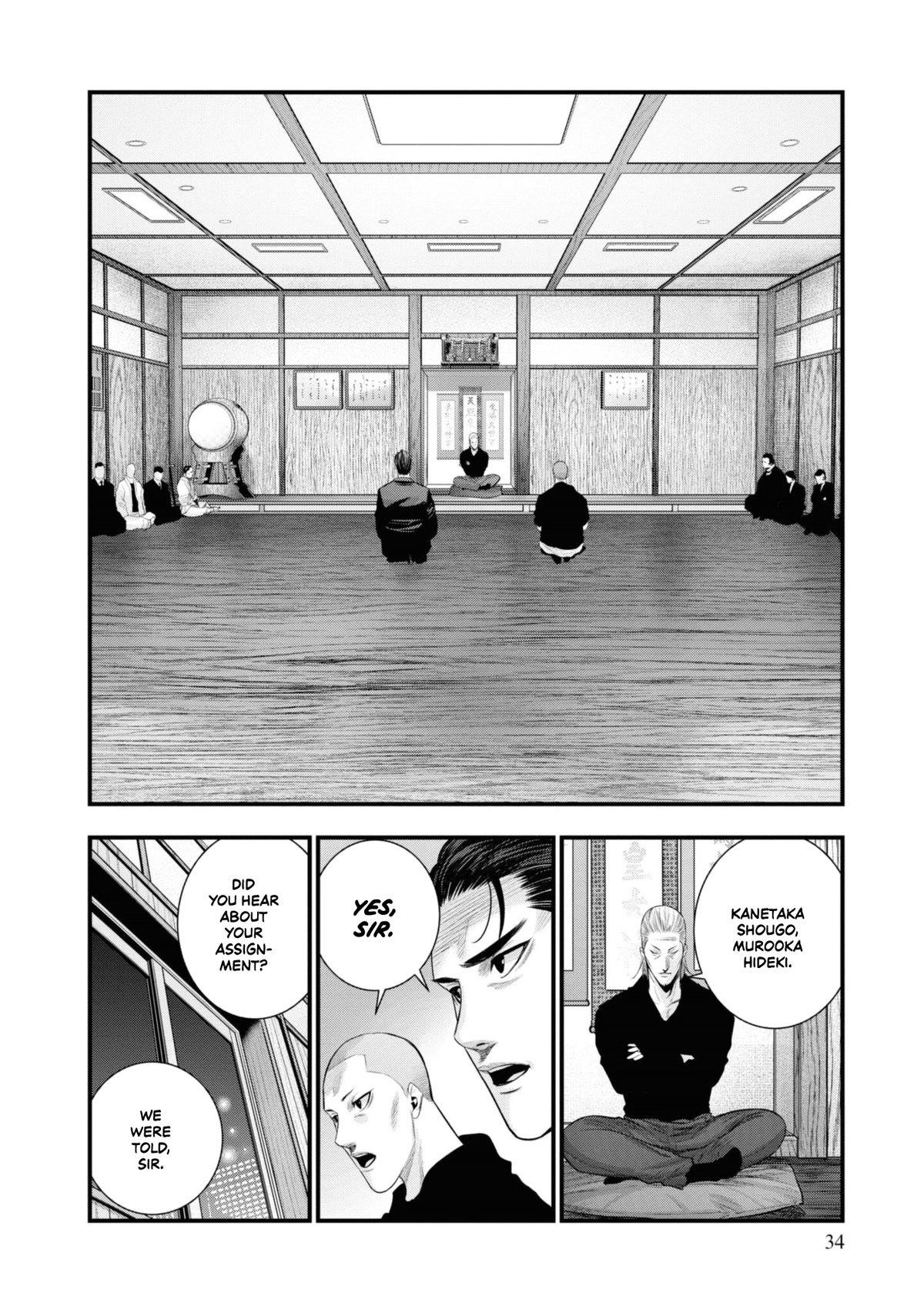 Hell Dogs Chapter 5 page 33 - Chapter 5: Toake Yoshitaka