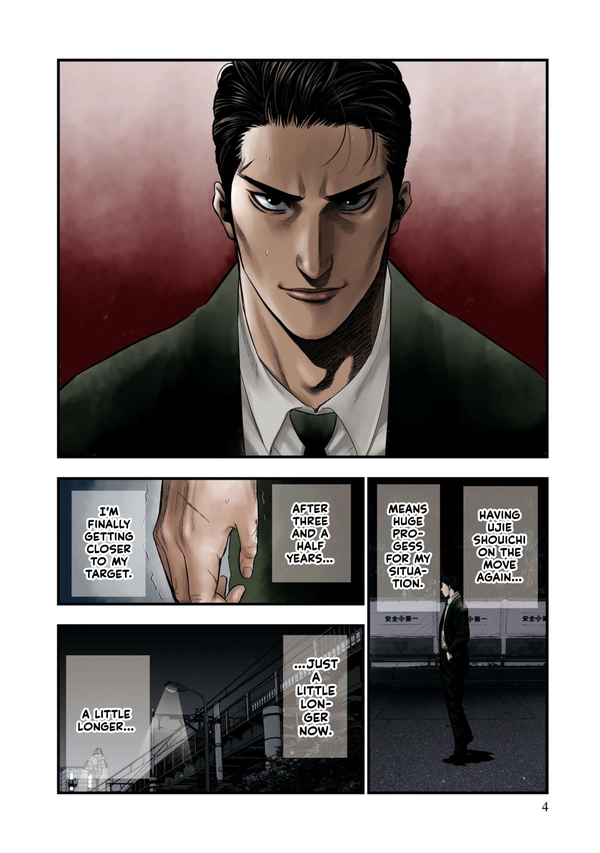 Hell Dogs Chapter 5 page 4 - Chapter 5: Toake Yoshitaka