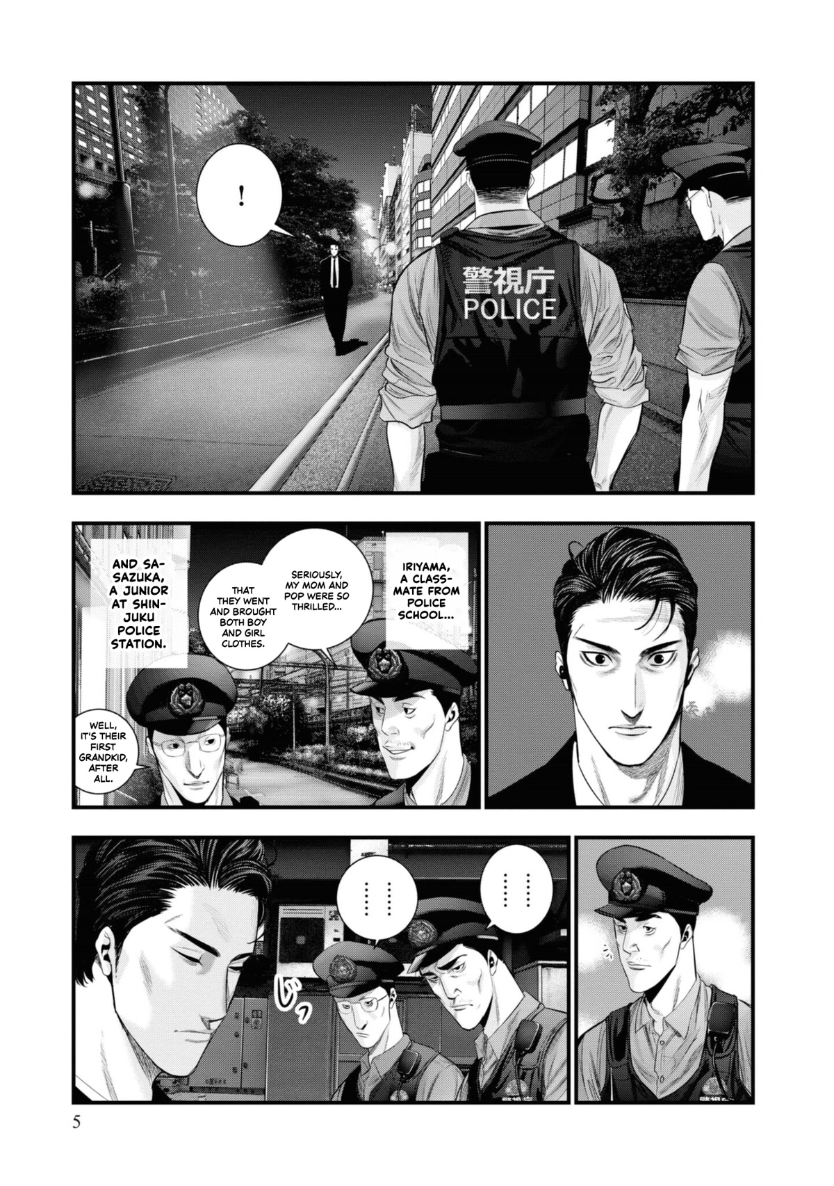 Hell Dogs Chapter 5 page 5 - Chapter 5: Toake Yoshitaka