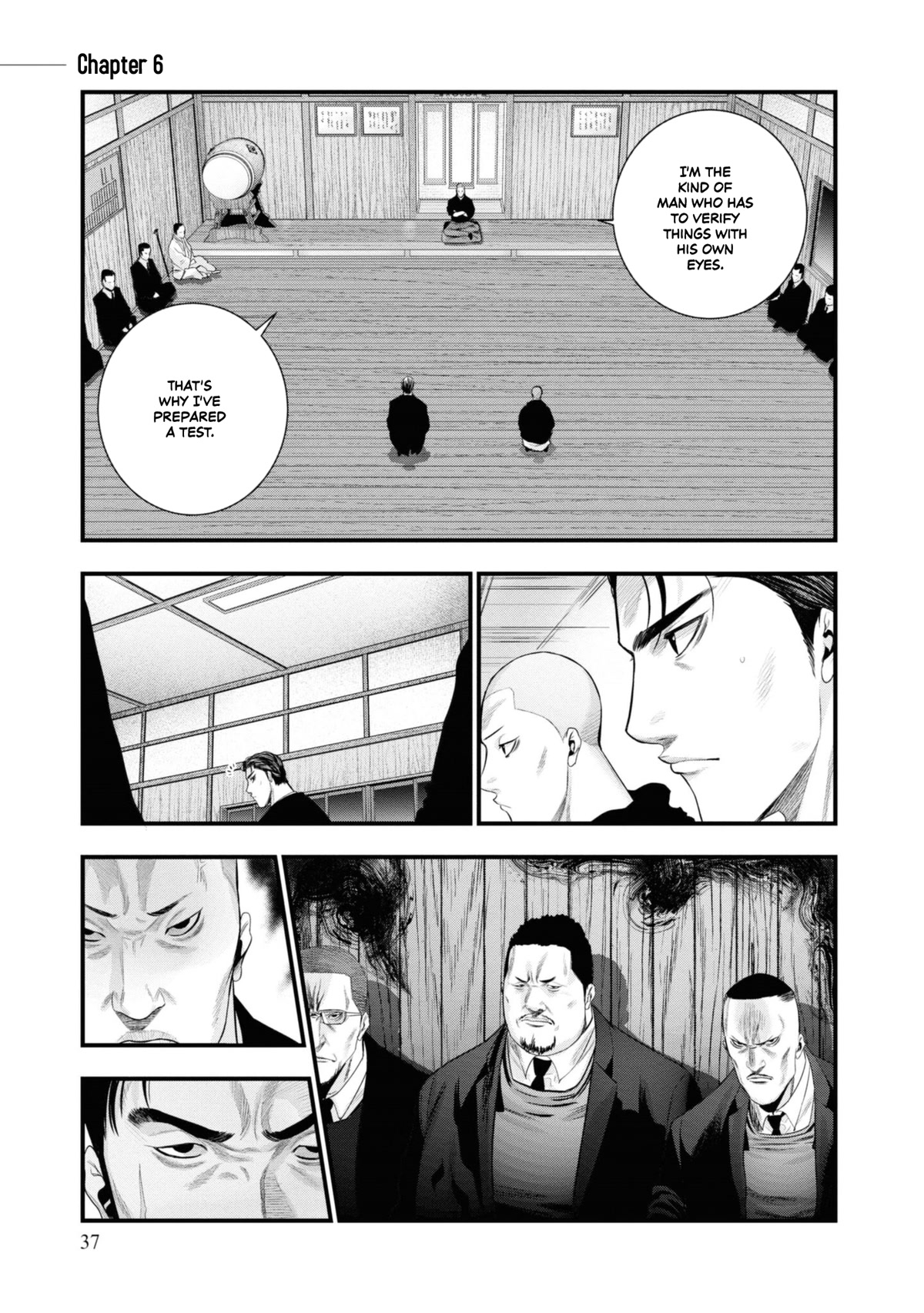 Hell Dogs Chapter 6 page 1 - Chapter 6: Test