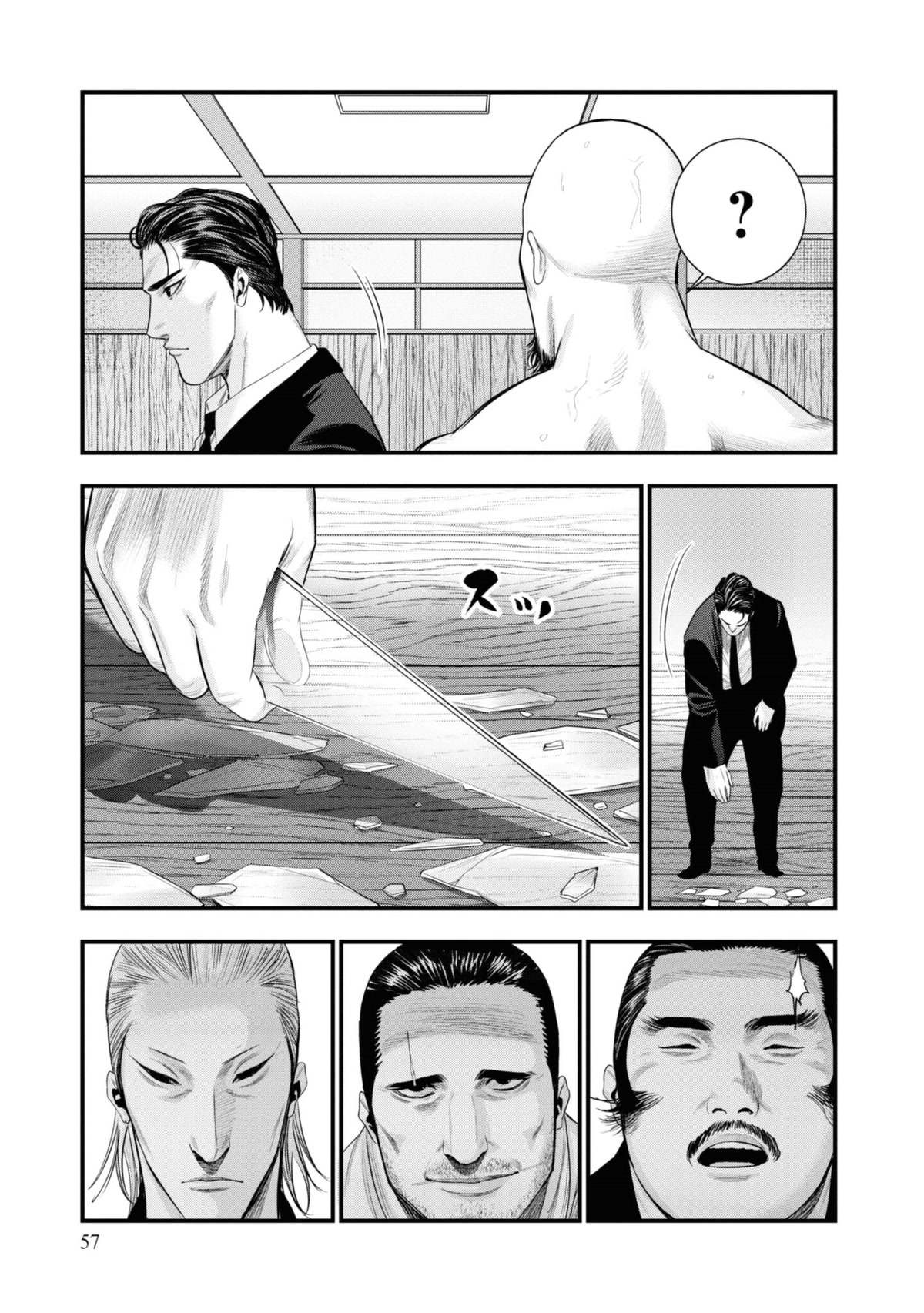 Hell Dogs Chapter 6 page 19 - Chapter 6: Test