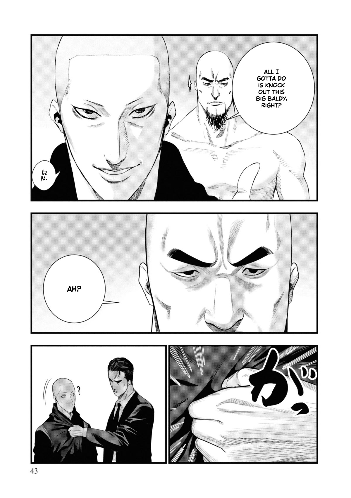 Hell Dogs Chapter 6 page 6 - Chapter 6: Test