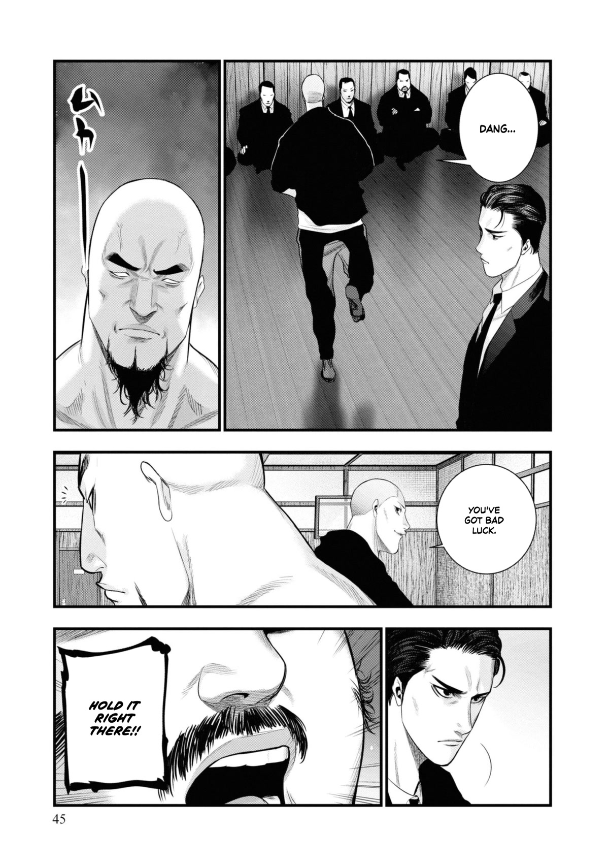 Hell Dogs Chapter 6 page 8 - Chapter 6: Test