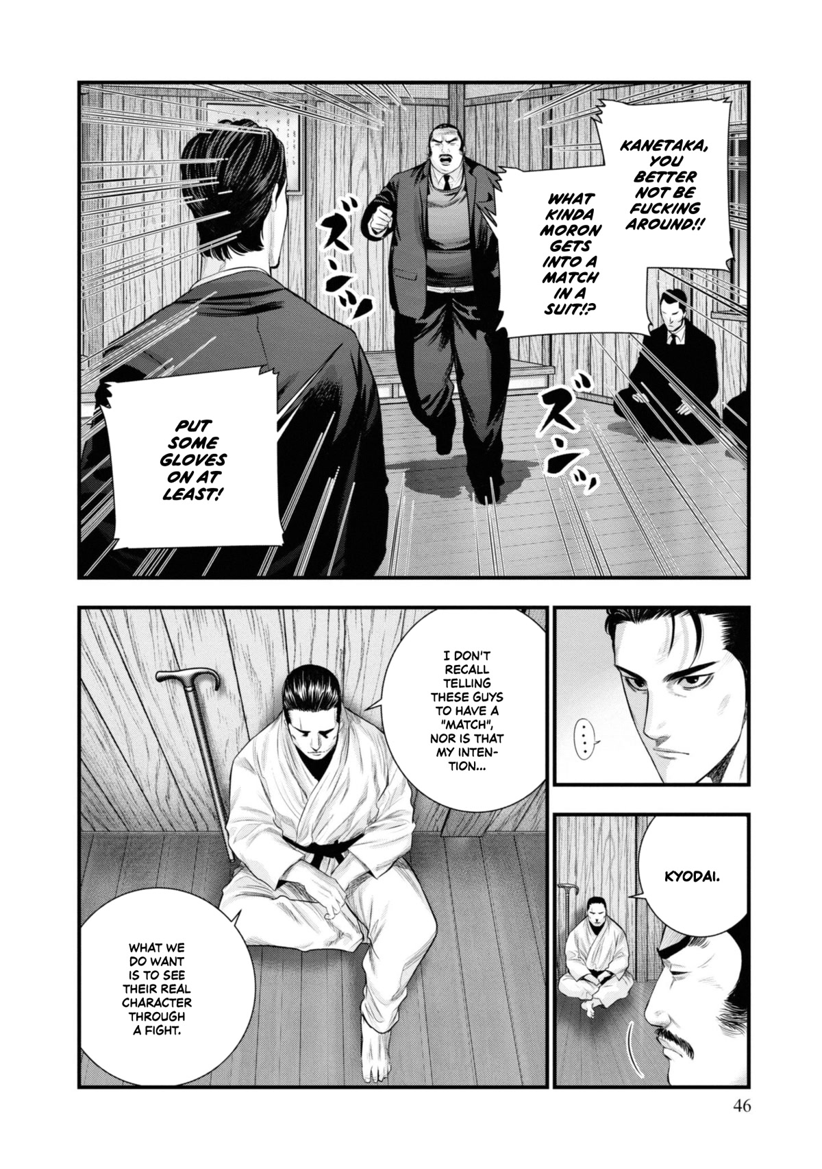Hell Dogs Chapter 6 page 9 - Chapter 6: Test