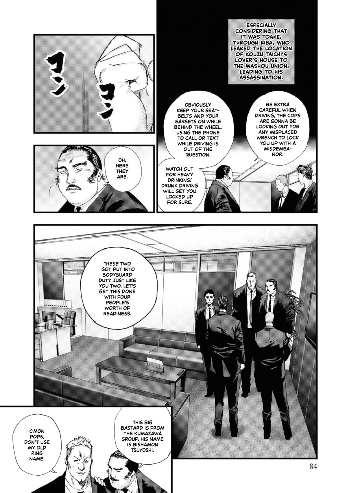 Hell Dogs Chapter 7 page 12 - Chapter 7: Secret File
