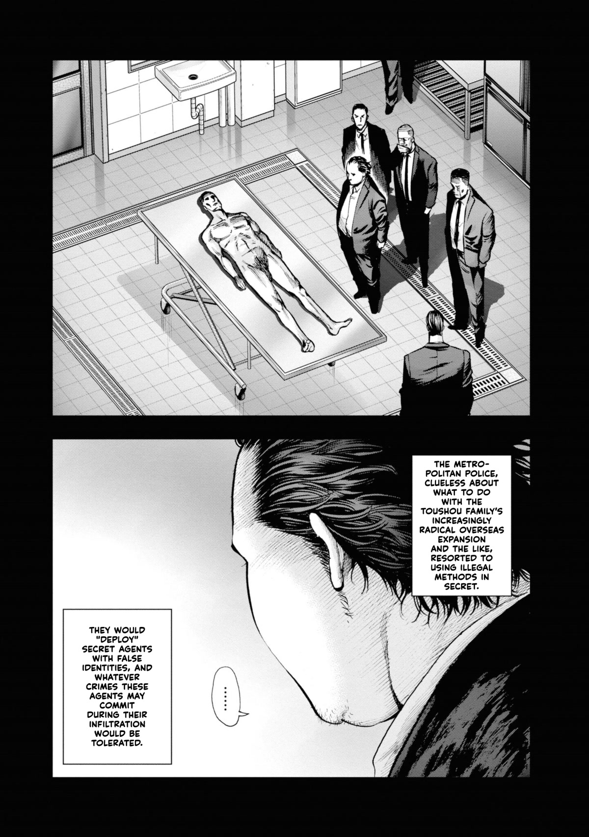 Hell Dogs Chapter 7 page 3 - Chapter 7: Secret File