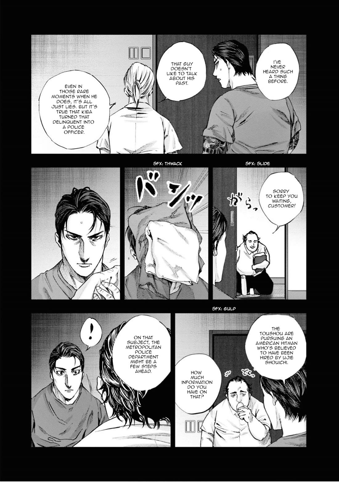 Hell Dogs Chapter 8 page 31 - Chapter 8: Toake's Trap