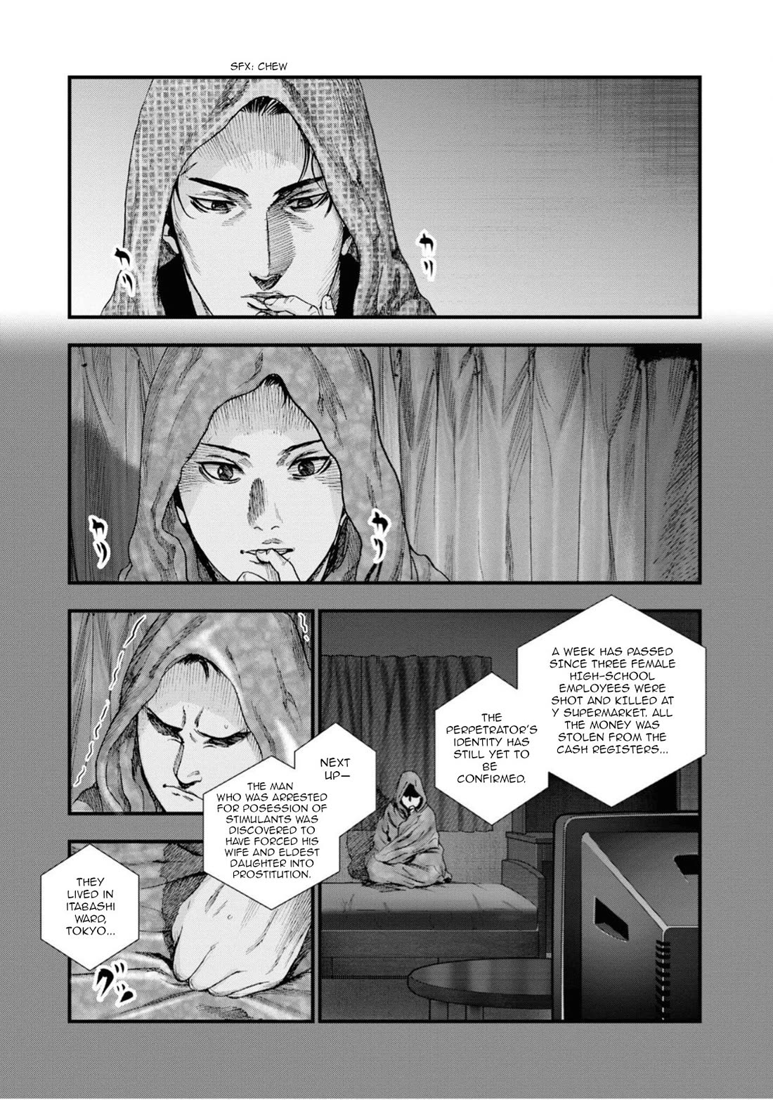 Hell Dogs Chapter 8 page 9 - Chapter 8: Toake's Trap