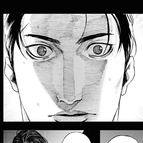 Hell Dogs Chapter 8: Toake's Trap cover